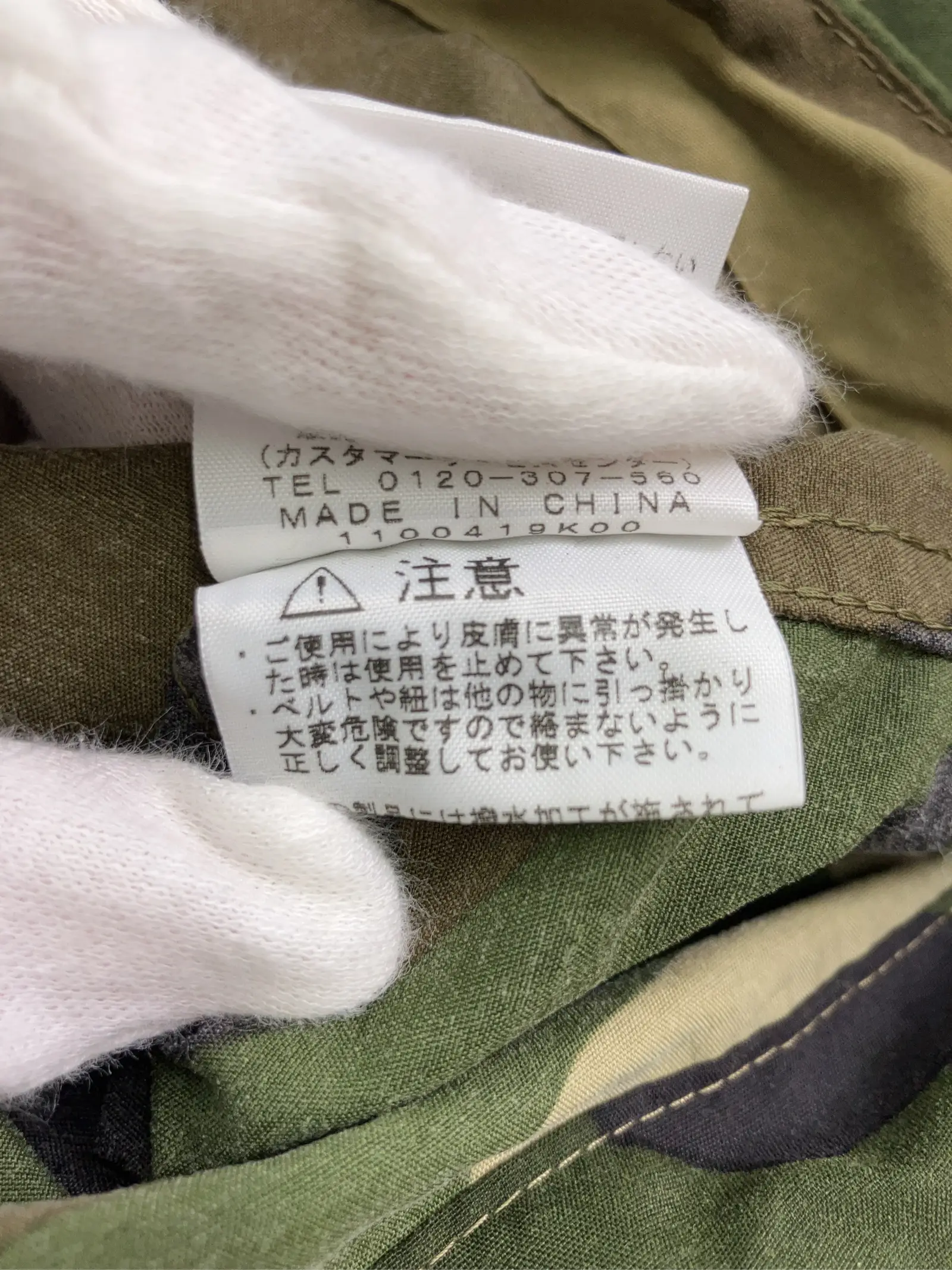 https://r2-worker.digdig.jp/product/56c1685e-1e5d-4d2b-98f4-b01fb375fb99/9d71d2a4-6fc8-413e-9bf0-21cf1aff0592