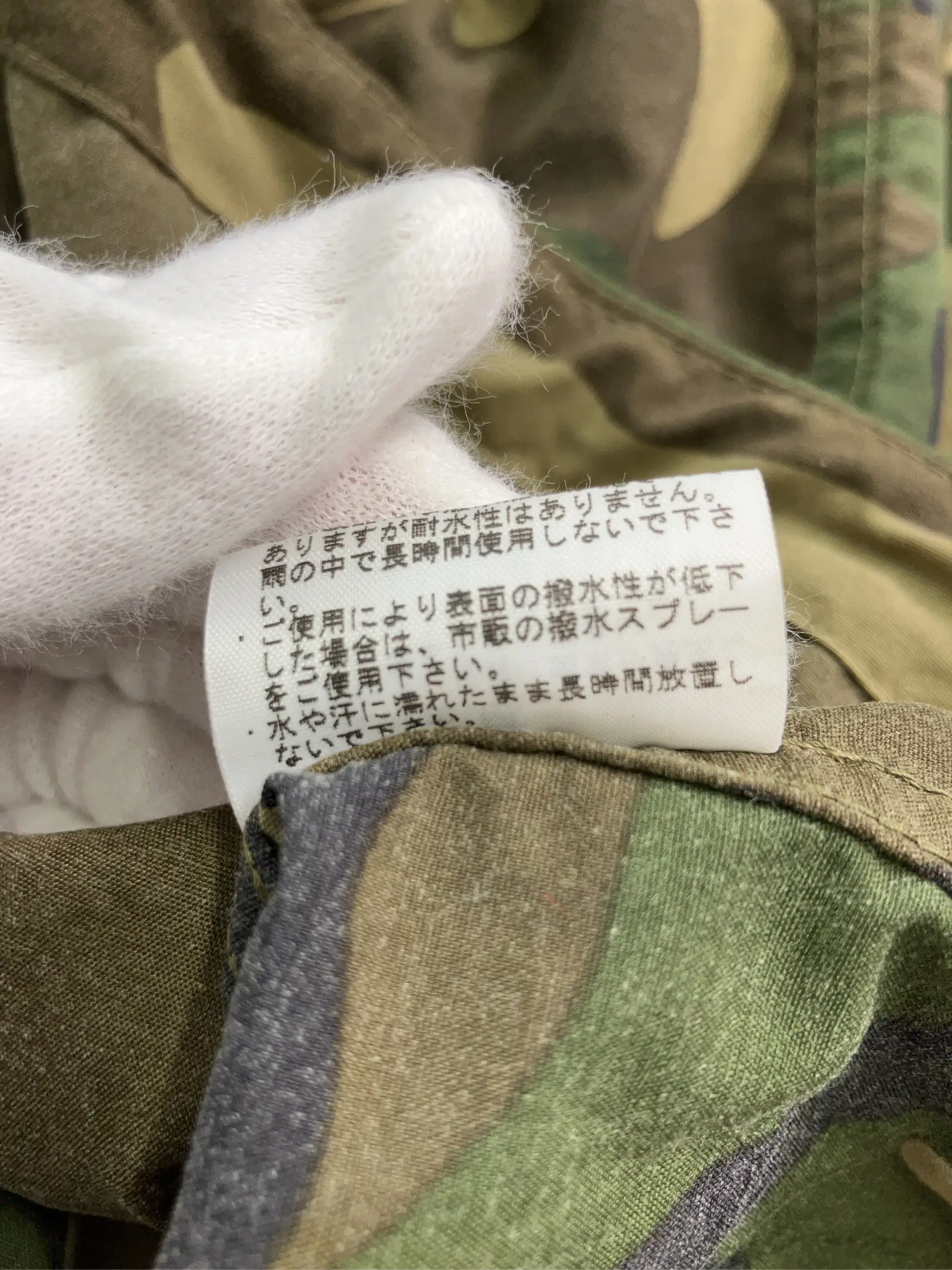 https://r2-worker.digdig.jp/product/56c1685e-1e5d-4d2b-98f4-b01fb375fb99/e156a904-19a9-44c2-8d90-b778424bb91d
