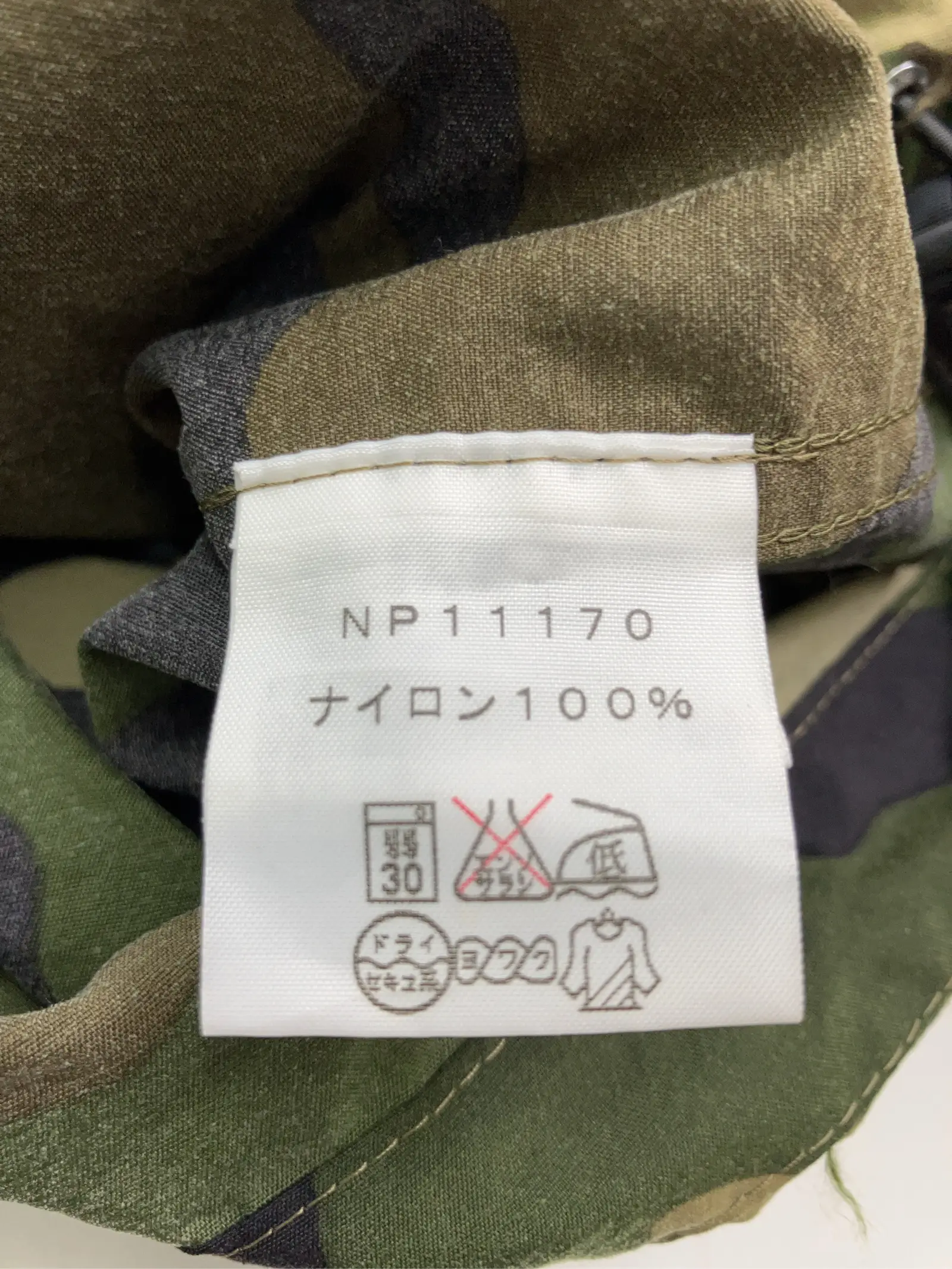 https://r2-worker.digdig.jp/product/56c1685e-1e5d-4d2b-98f4-b01fb375fb99/e9aec3e7-fb94-4e52-9c3a-b4096a7c23c1