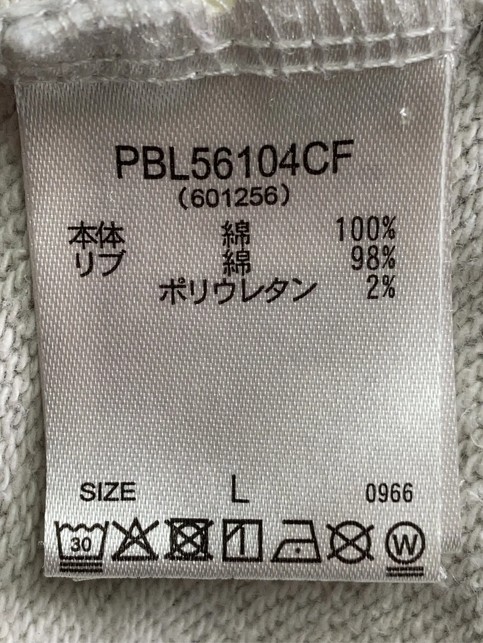 https://r2-worker.digdig.jp/product/56c1a572-9bcd-4baa-997c-9bcc01f31f35/f8f00b0b-6599-47c8-af7e-19ff3c2d1f1b