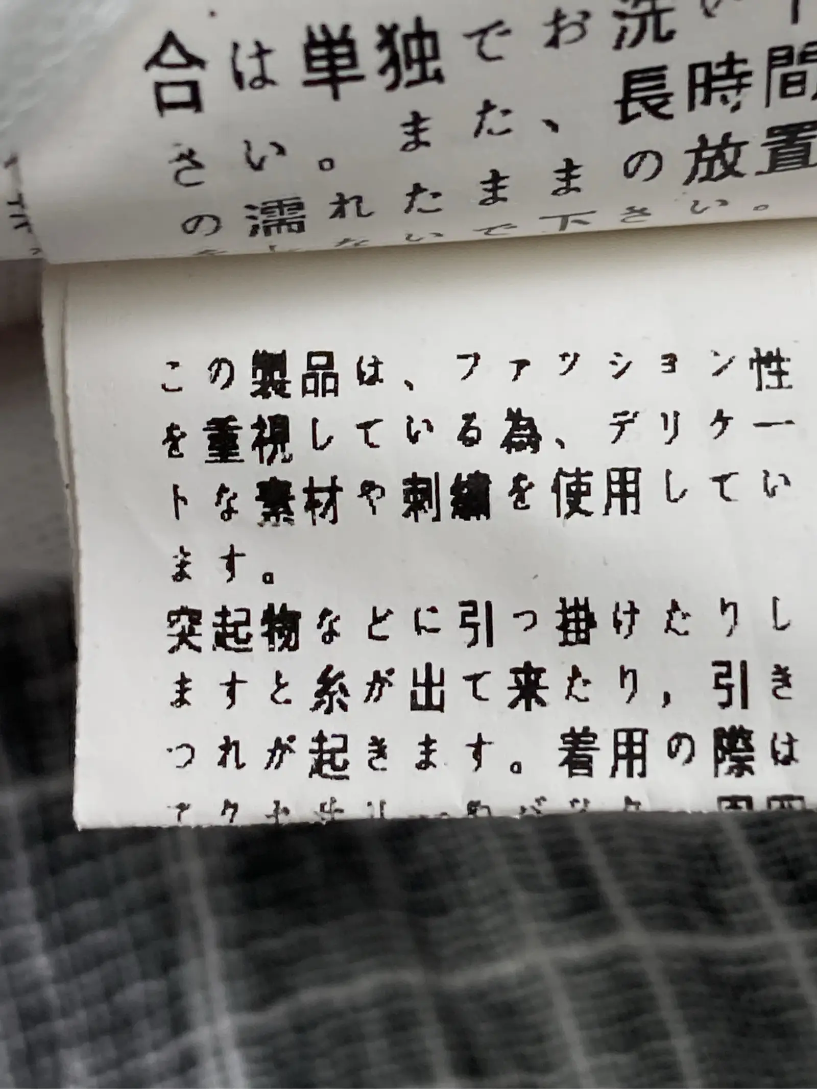 https://r2-worker.digdig.jp/product/56c20d55-5641-485d-bea9-4dc314f555e9/5f7b5981-f73a-423a-8227-81901839566c