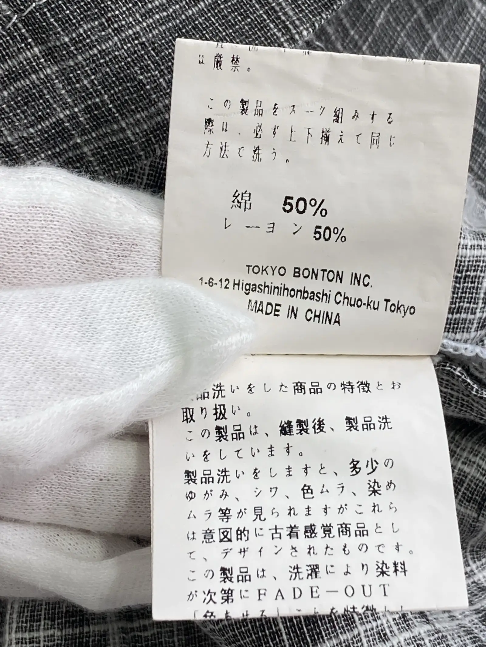 https://r2-worker.digdig.jp/product/56c20d55-5641-485d-bea9-4dc314f555e9/6f6dc504-926e-4996-be2a-7ffdce6d2872