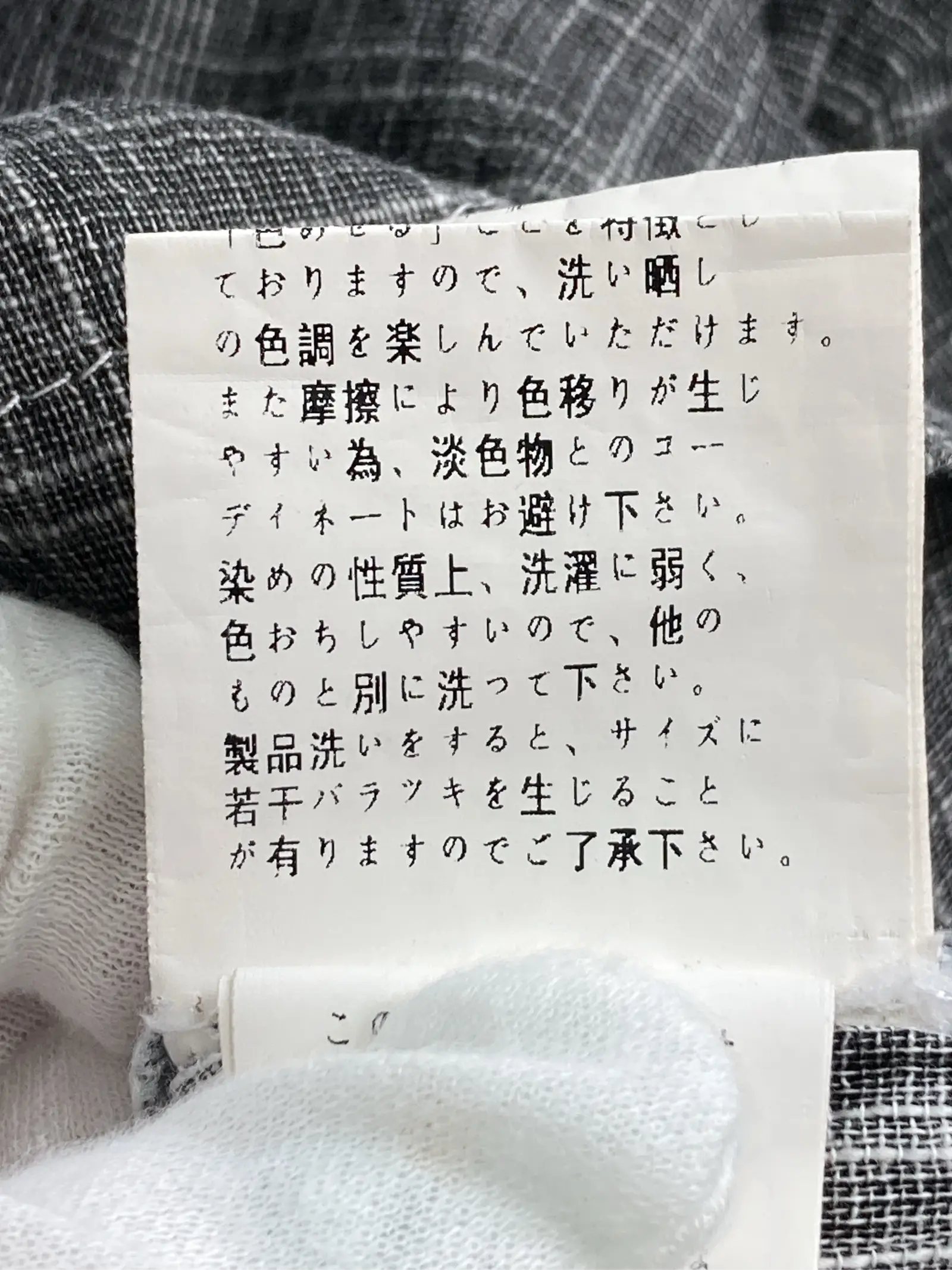 https://r2-worker.digdig.jp/product/56c20d55-5641-485d-bea9-4dc314f555e9/817a1704-f408-4aba-85e9-a87f7abf44d6