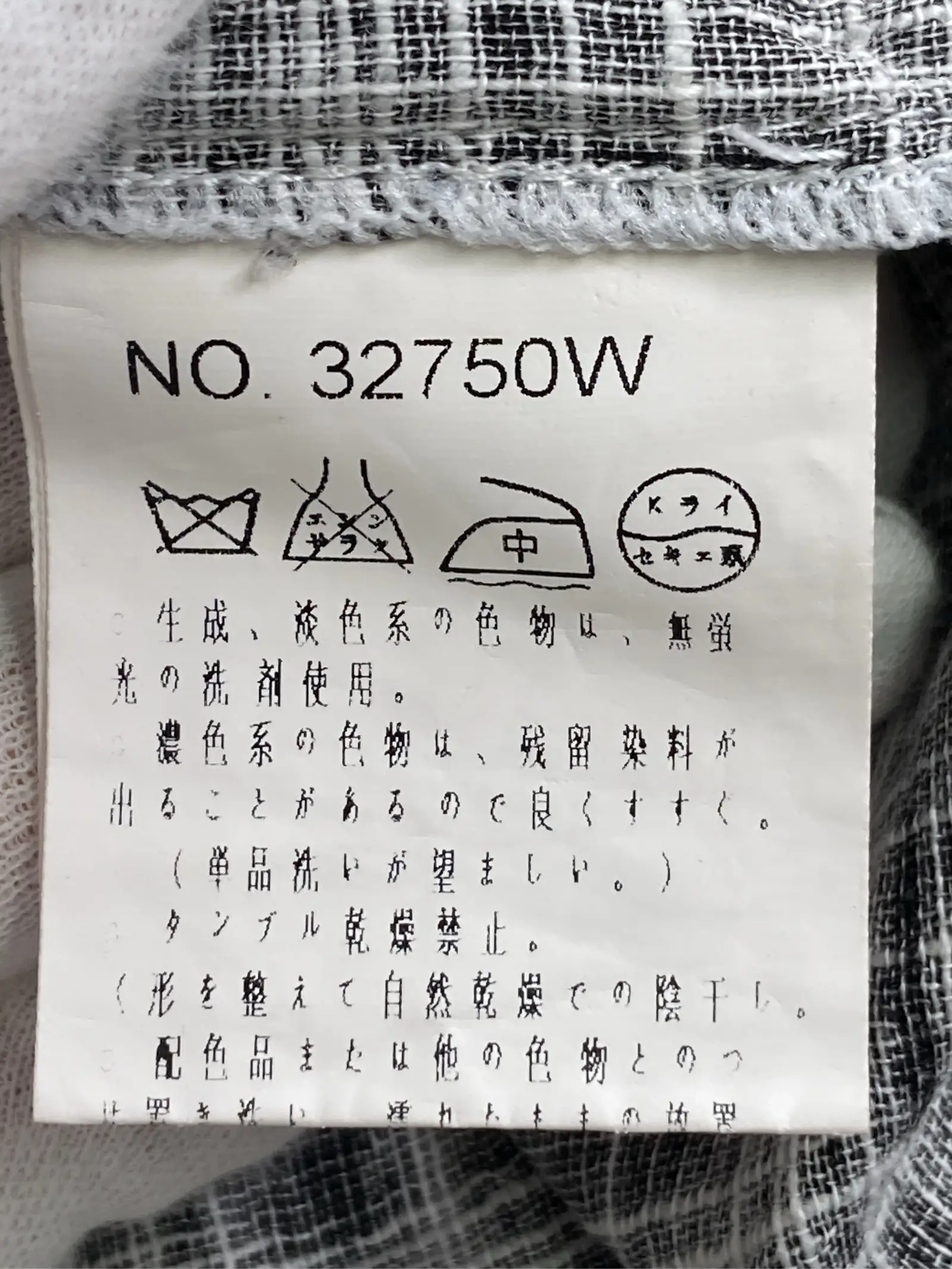 https://r2-worker.digdig.jp/product/56c20d55-5641-485d-bea9-4dc314f555e9/871f527a-d46f-4eba-b0cb-2ad41c149224