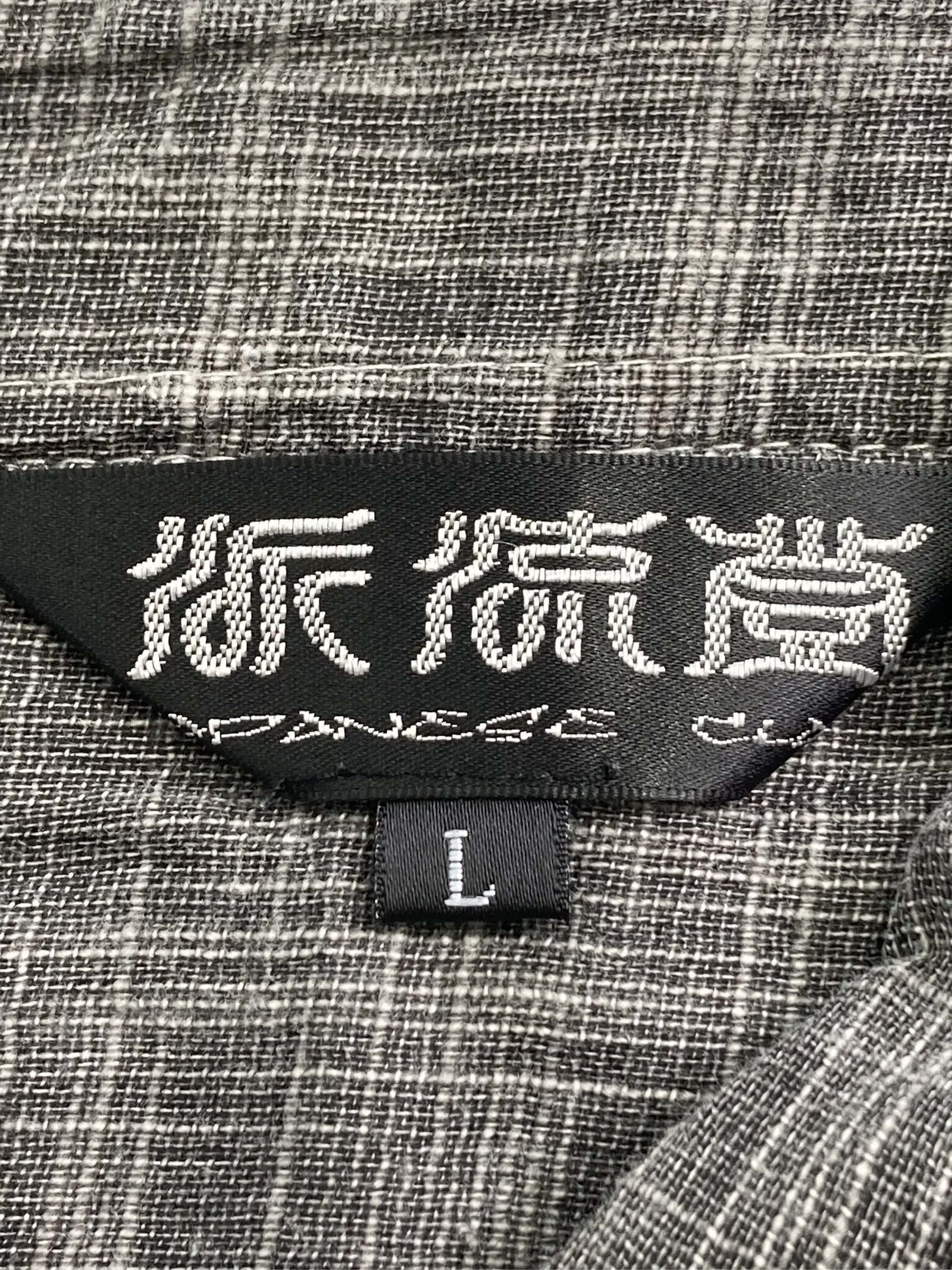 https://r2-worker.digdig.jp/product/56c20d55-5641-485d-bea9-4dc314f555e9/9d862374-8dd6-4f27-9cc4-1bee31117b5e