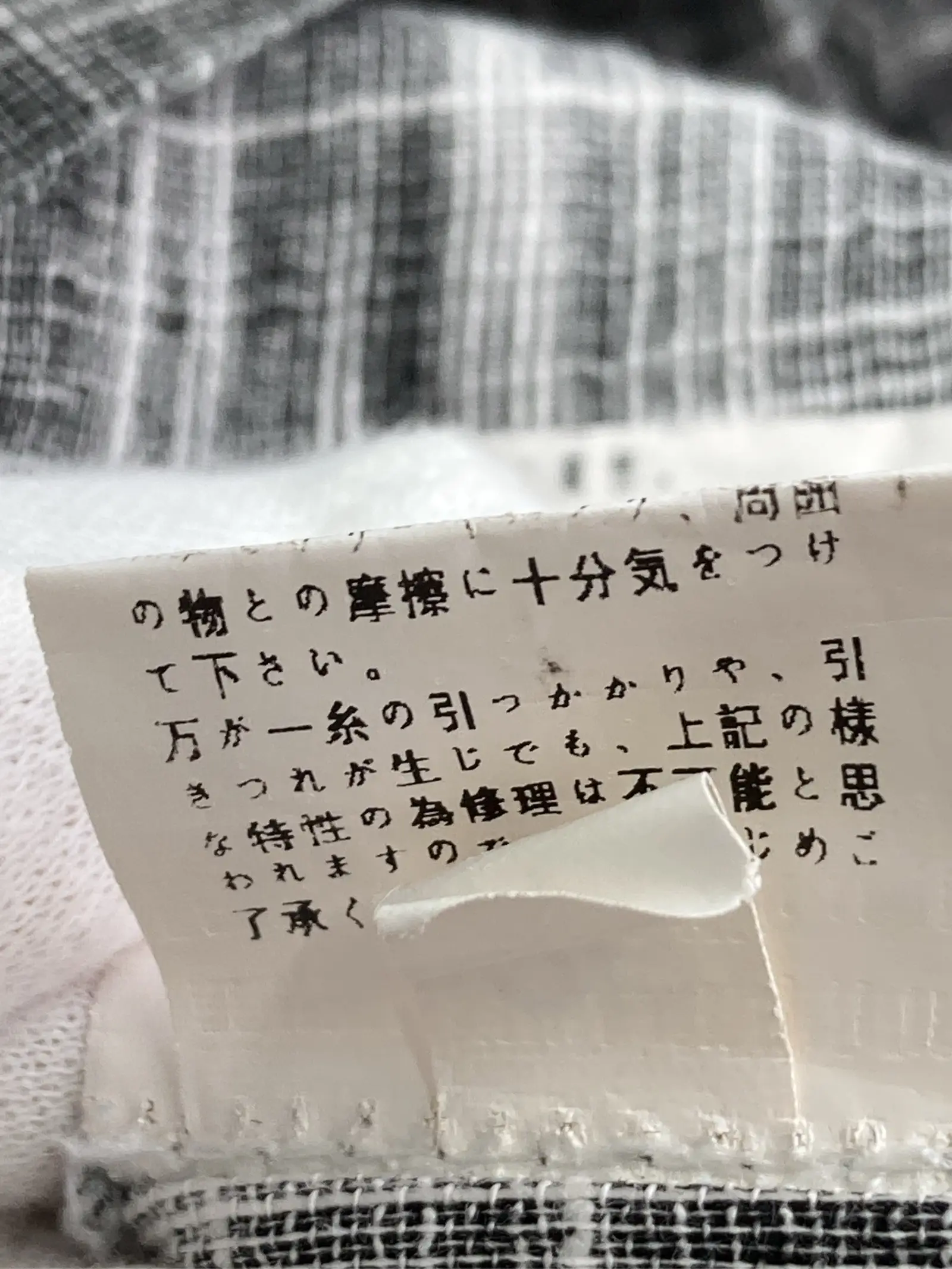 https://r2-worker.digdig.jp/product/56c20d55-5641-485d-bea9-4dc314f555e9/b4396d31-1409-4f8b-b53d-3f1293097fcb