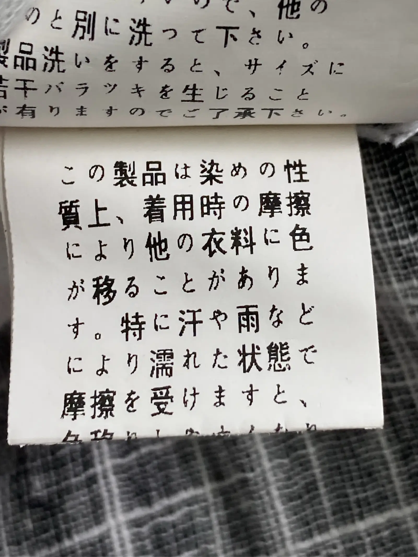 https://r2-worker.digdig.jp/product/56c20d55-5641-485d-bea9-4dc314f555e9/f6522b24-57ef-4031-add8-40f4e98744bf