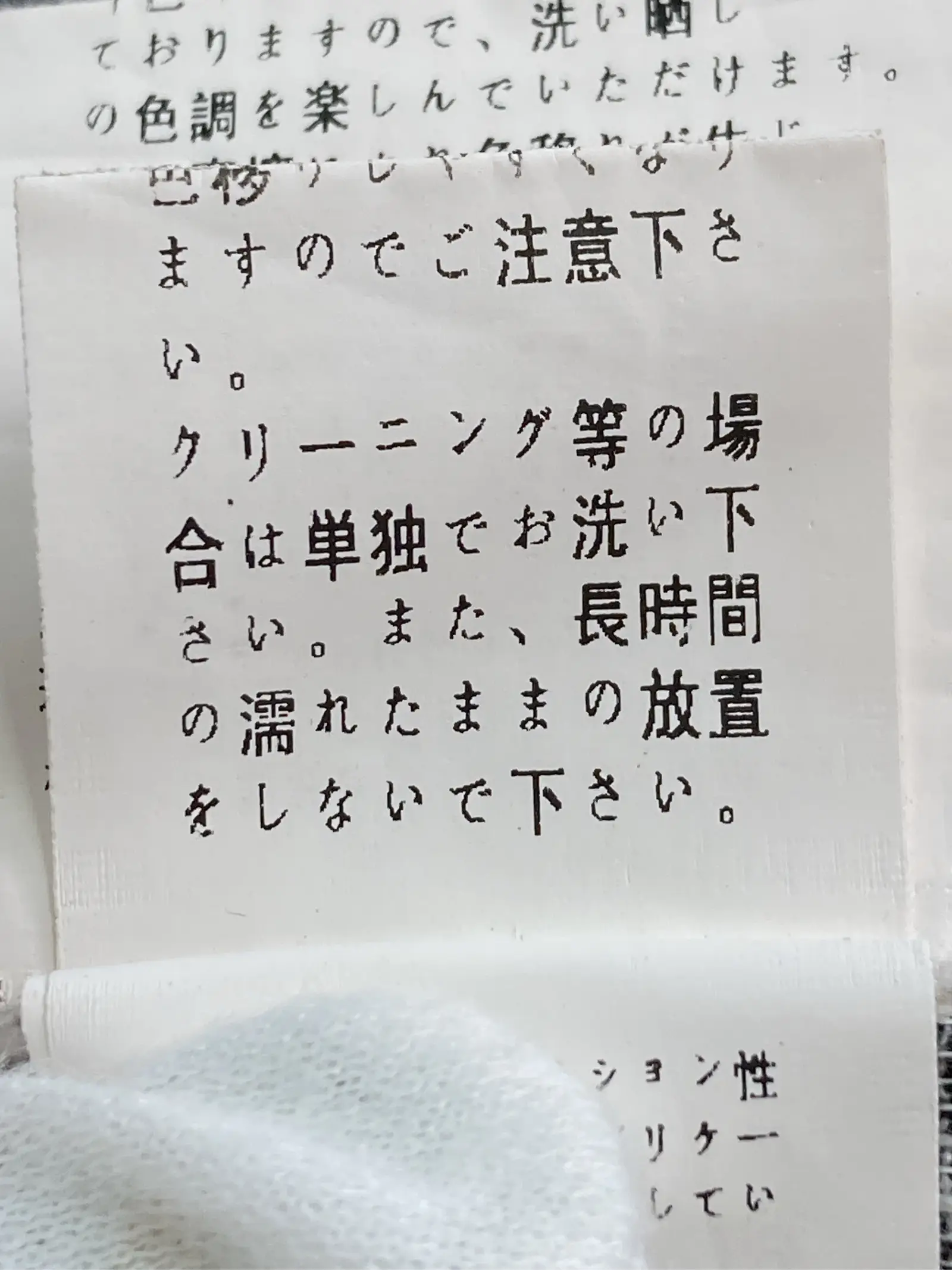 https://r2-worker.digdig.jp/product/56c20d55-5641-485d-bea9-4dc314f555e9/f886a0c1-e100-4a50-b688-da41dcf7d507