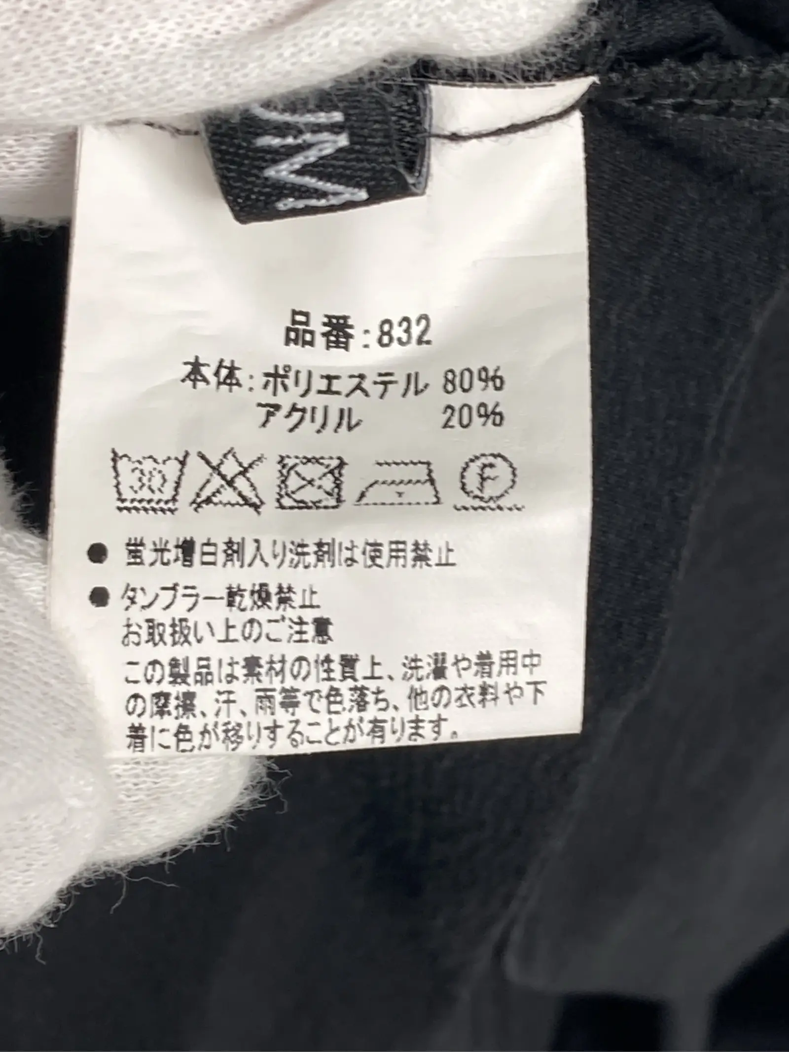 https://r2-worker.digdig.jp/product/56c2c440-65ce-425c-85c2-4610c52a7c1a/51c2772b-c511-4636-ae5d-0f2d826d596d