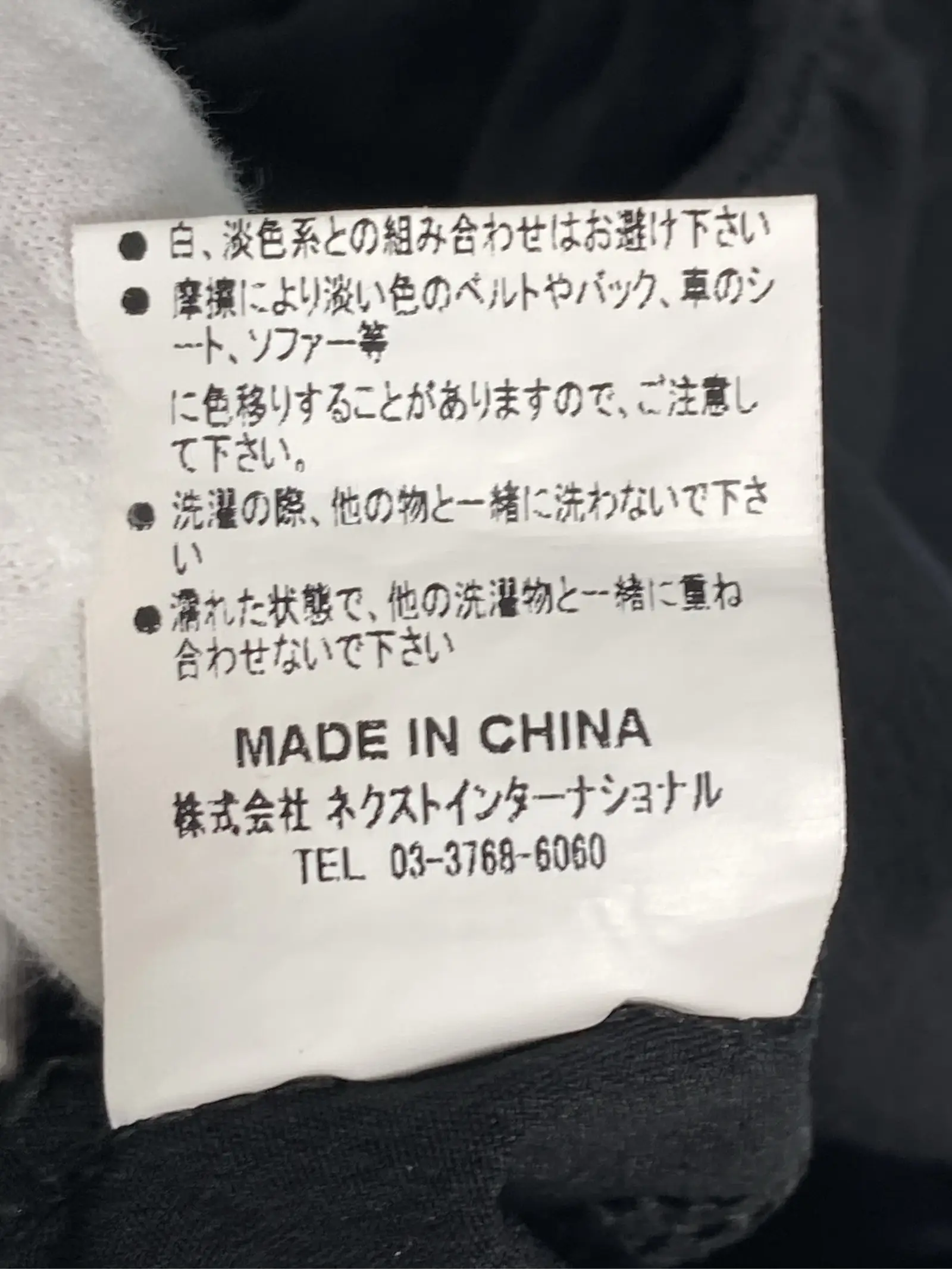 https://r2-worker.digdig.jp/product/56c2c440-65ce-425c-85c2-4610c52a7c1a/a638ad6a-c3f5-49cb-b23b-c0011b7a3a26