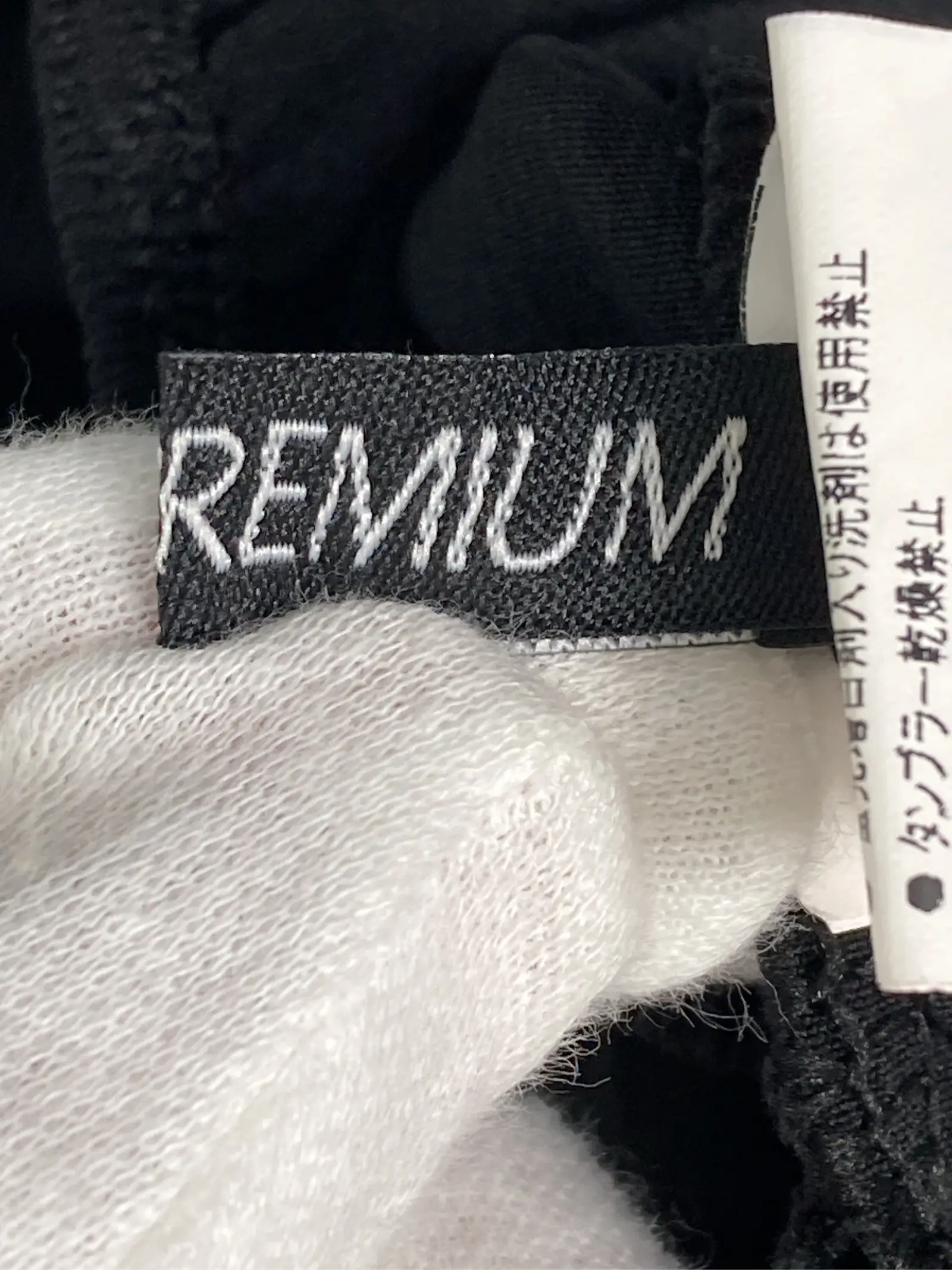 https://r2-worker.digdig.jp/product/56c2c440-65ce-425c-85c2-4610c52a7c1a/d68bb252-ec3e-457b-8d8f-f9bf16baeceb