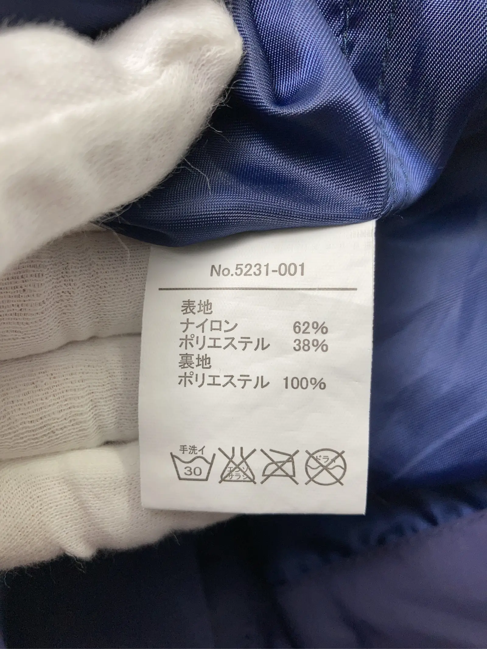 https://r2-worker.digdig.jp/product/56c30aec-7a4a-4227-ac33-84802d4d131d/8430eefe-c290-4a27-8250-74cf27ea7f4b