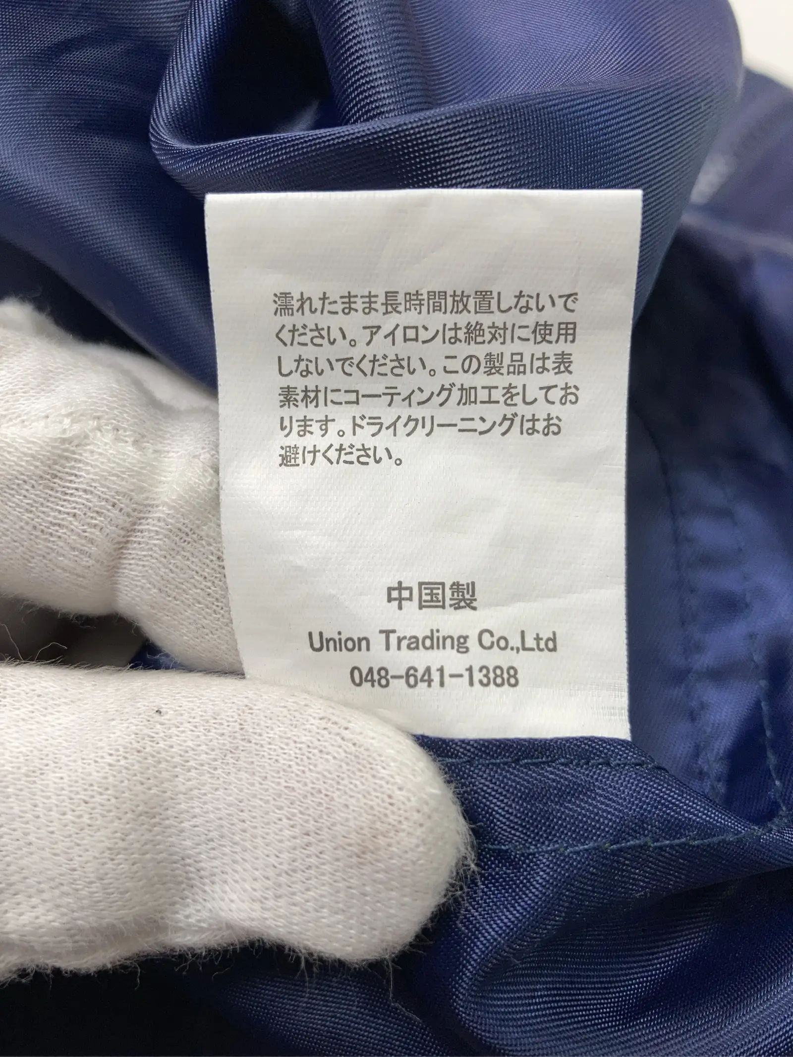 https://r2-worker.digdig.jp/product/56c30aec-7a4a-4227-ac33-84802d4d131d/f63ce9ca-3071-49a8-ad09-0c1e62ba3327
