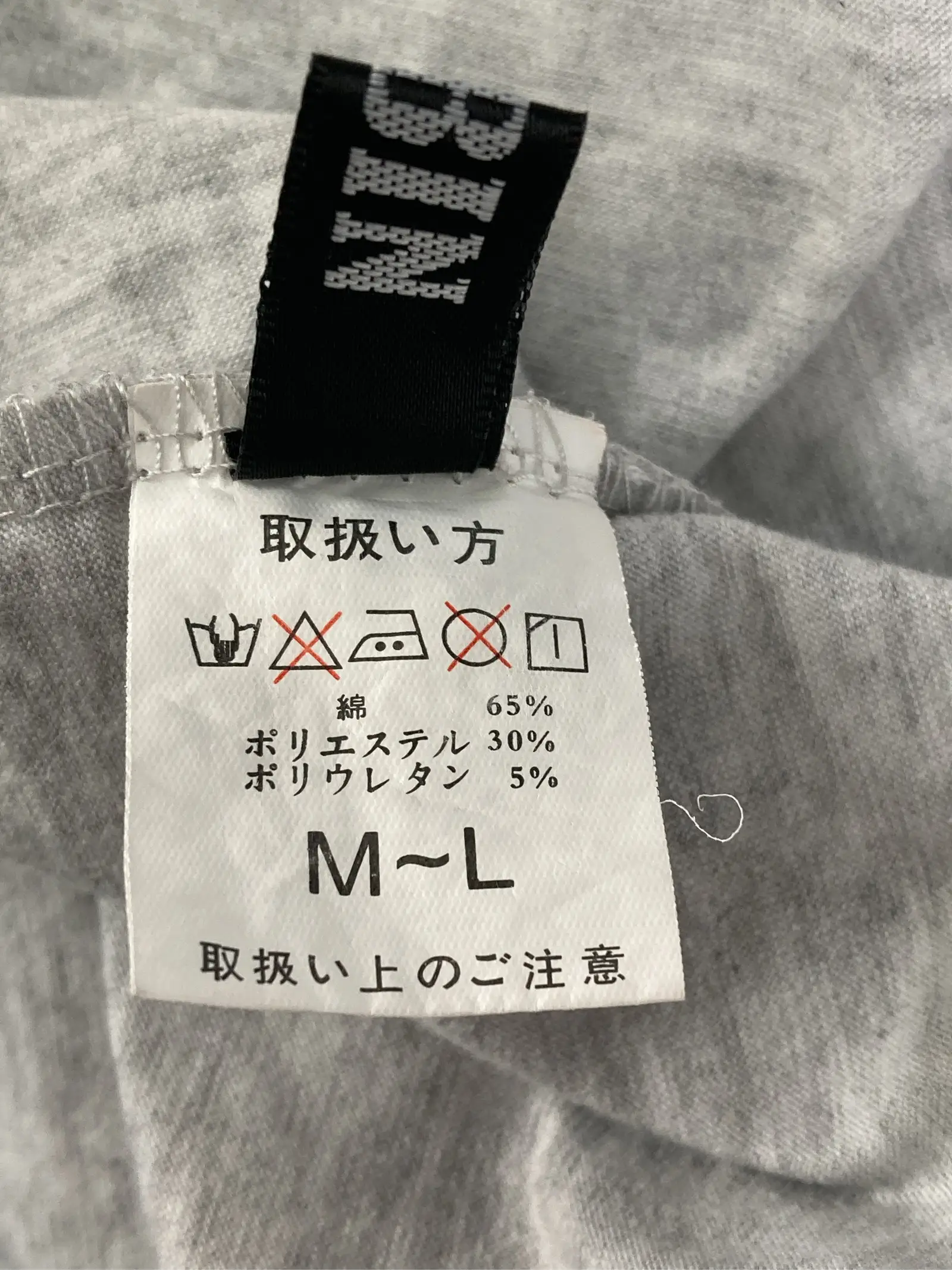 https://r2-worker.digdig.jp/product/56c30f44-f2a0-41b7-9832-3b2b6ba8ccb5/50cc6d50-61da-4845-8d5d-3384d2e7327e