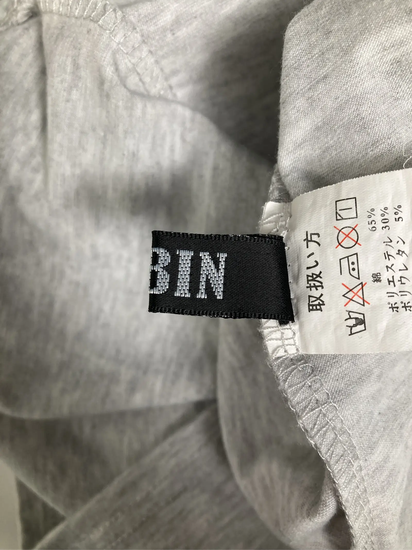 https://r2-worker.digdig.jp/product/56c30f44-f2a0-41b7-9832-3b2b6ba8ccb5/5ebac273-bc31-4e36-9832-8460bb6dcacb