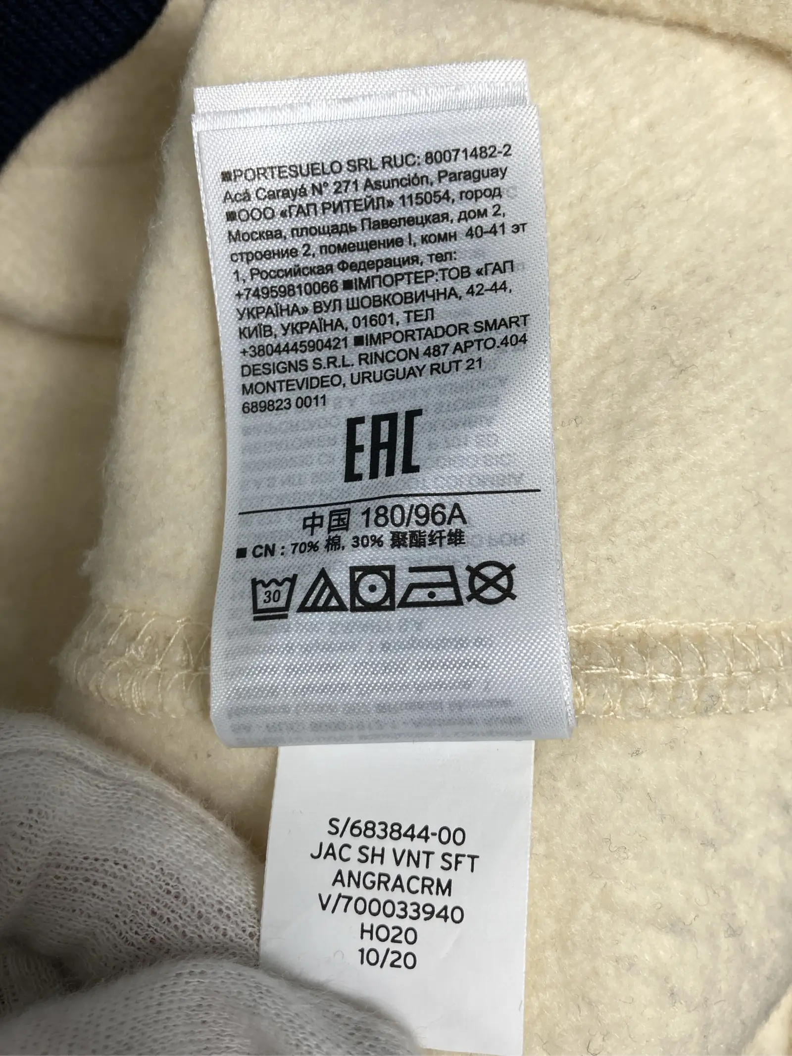 https://r2-worker.digdig.jp/product/56c3b7dd-5afe-43fe-b7eb-3a0b21ef156e/b53041fb-6d62-4040-904d-61c5f1723a3f