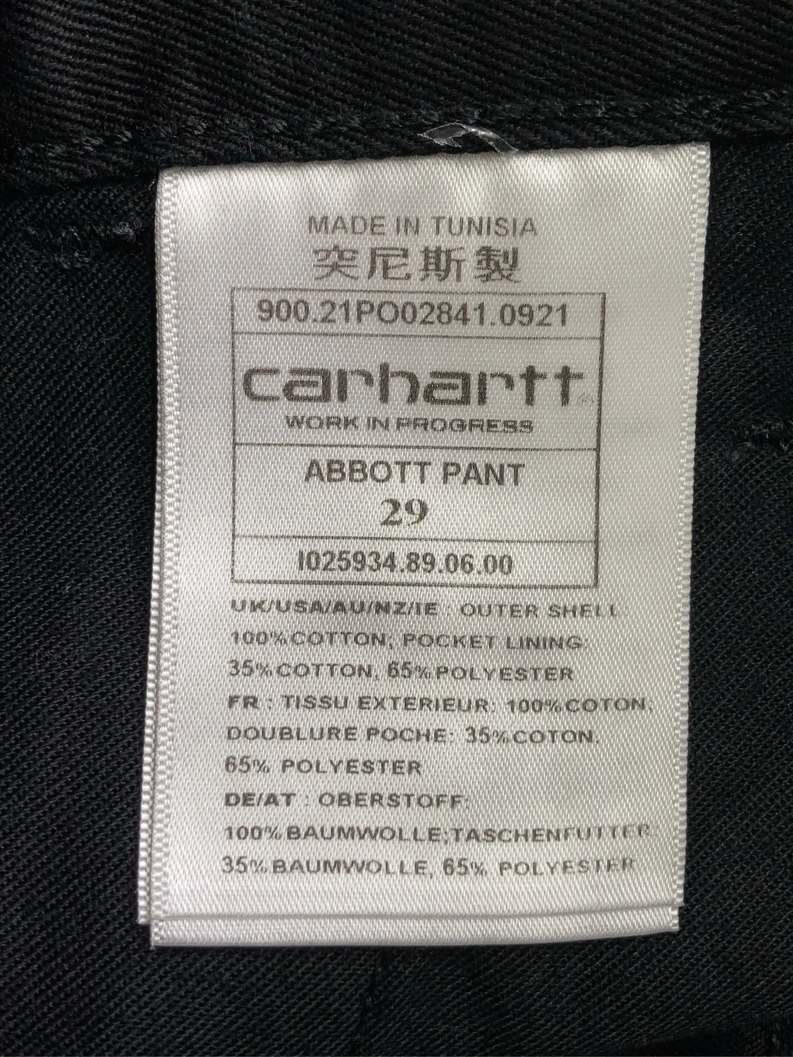 https://r2-worker.digdig.jp/product/56c4bdc0-544d-41e4-b162-592de720ccad/0f356e01-2a2c-4b27-9324-0eeefb93c933