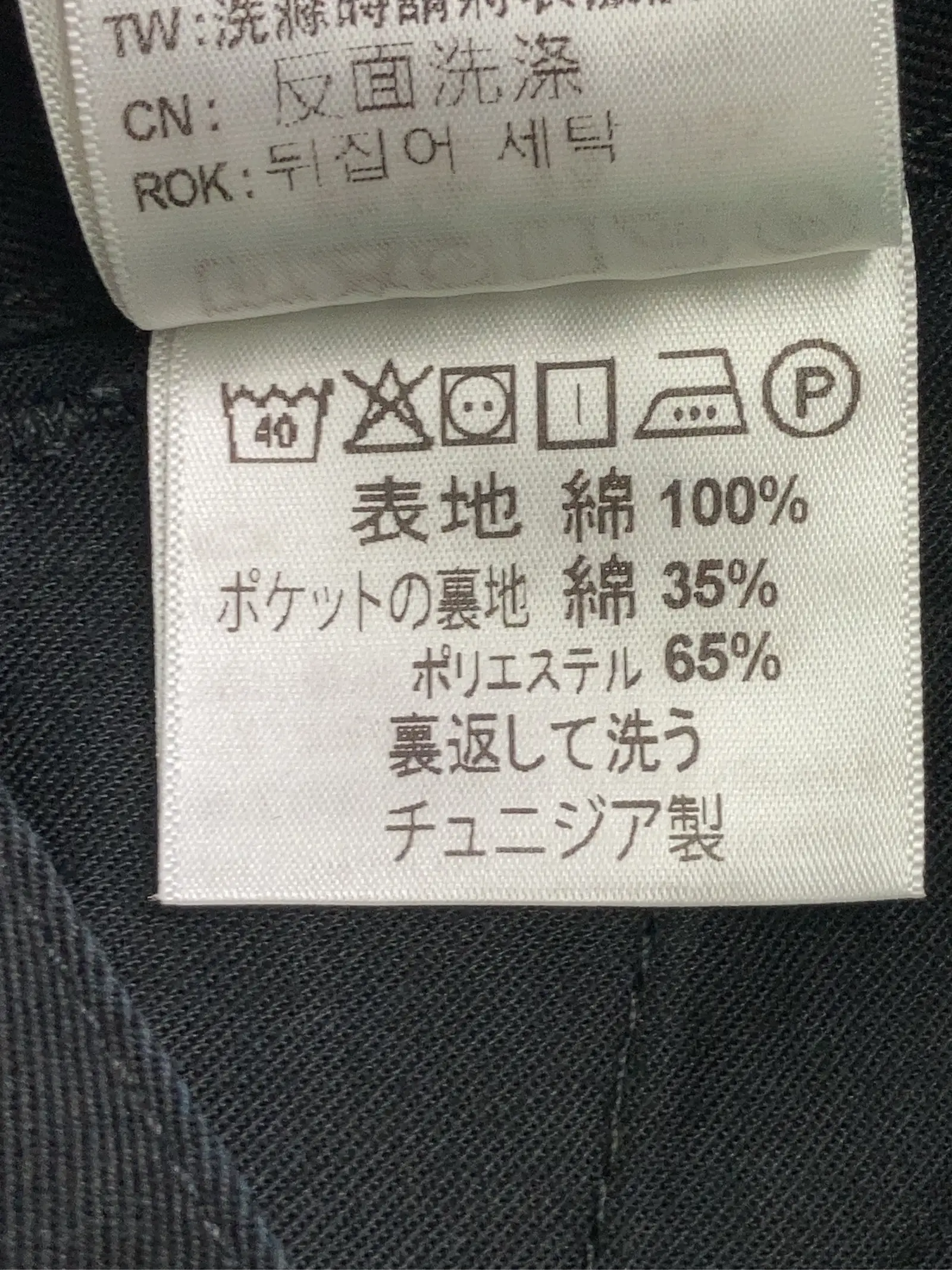 https://r2-worker.digdig.jp/product/56c4bdc0-544d-41e4-b162-592de720ccad/1983355f-deed-4a7b-a2fe-0f523bde4c33