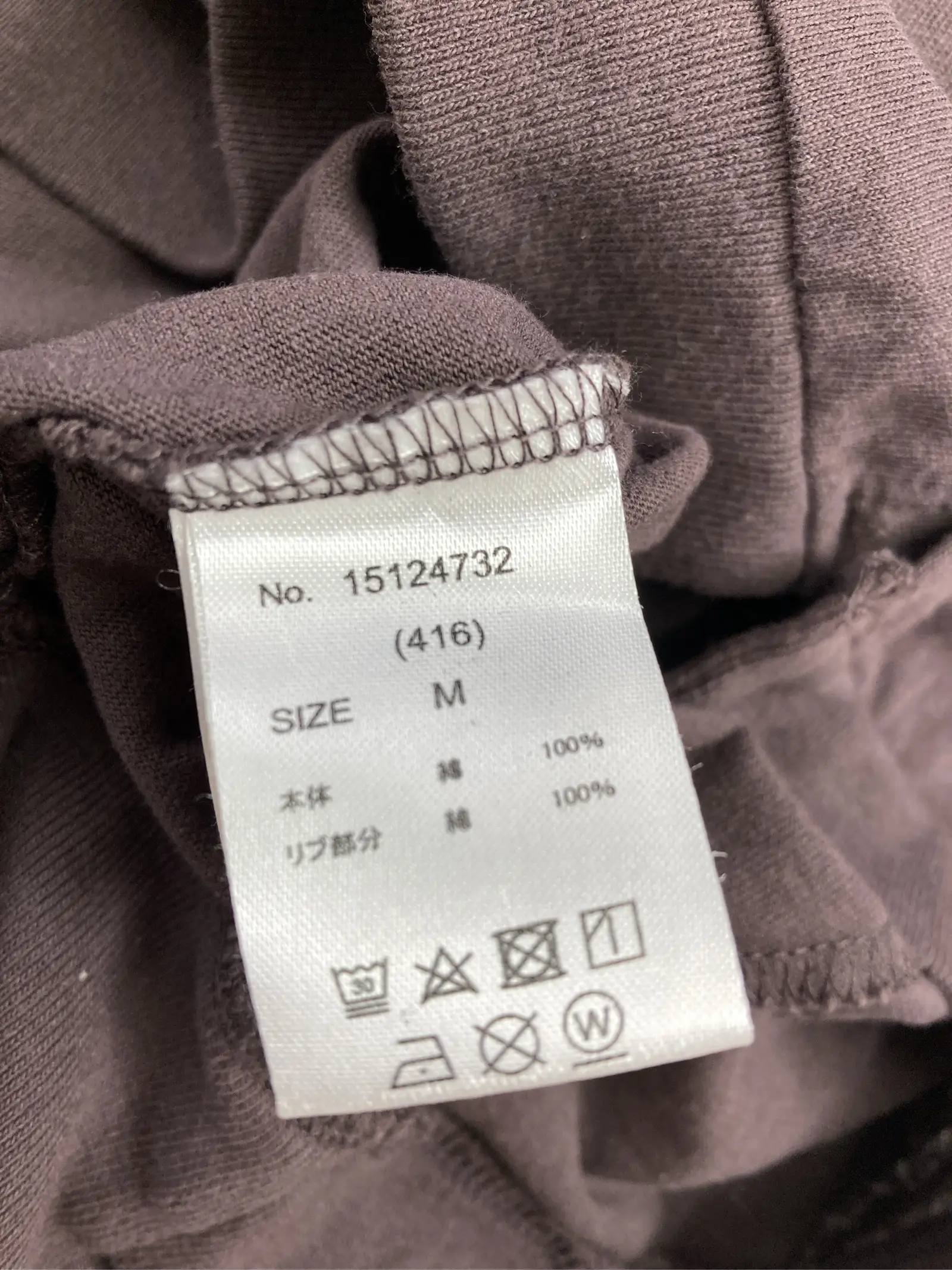 https://r2-worker.digdig.jp/product/56c50d18-314c-44fc-a0dd-d5957a6967f5/e50588d5-f241-4f96-b8d4-c30092348e7d