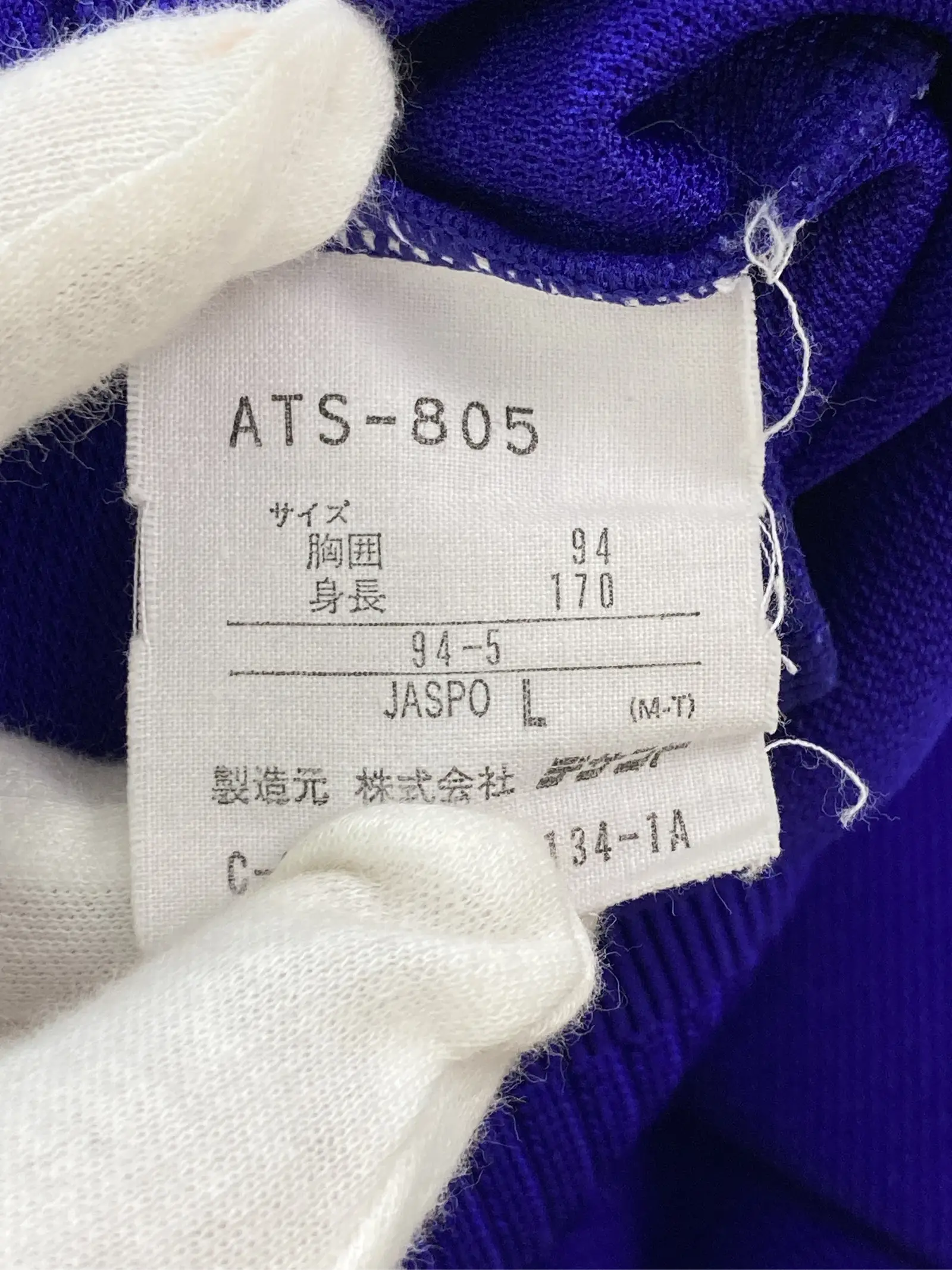 https://r2-worker.digdig.jp/product/56c61df0-d5bc-46fb-b696-2c05817bd110/46d046ab-3913-4e80-a7e4-db3cafbd94c1