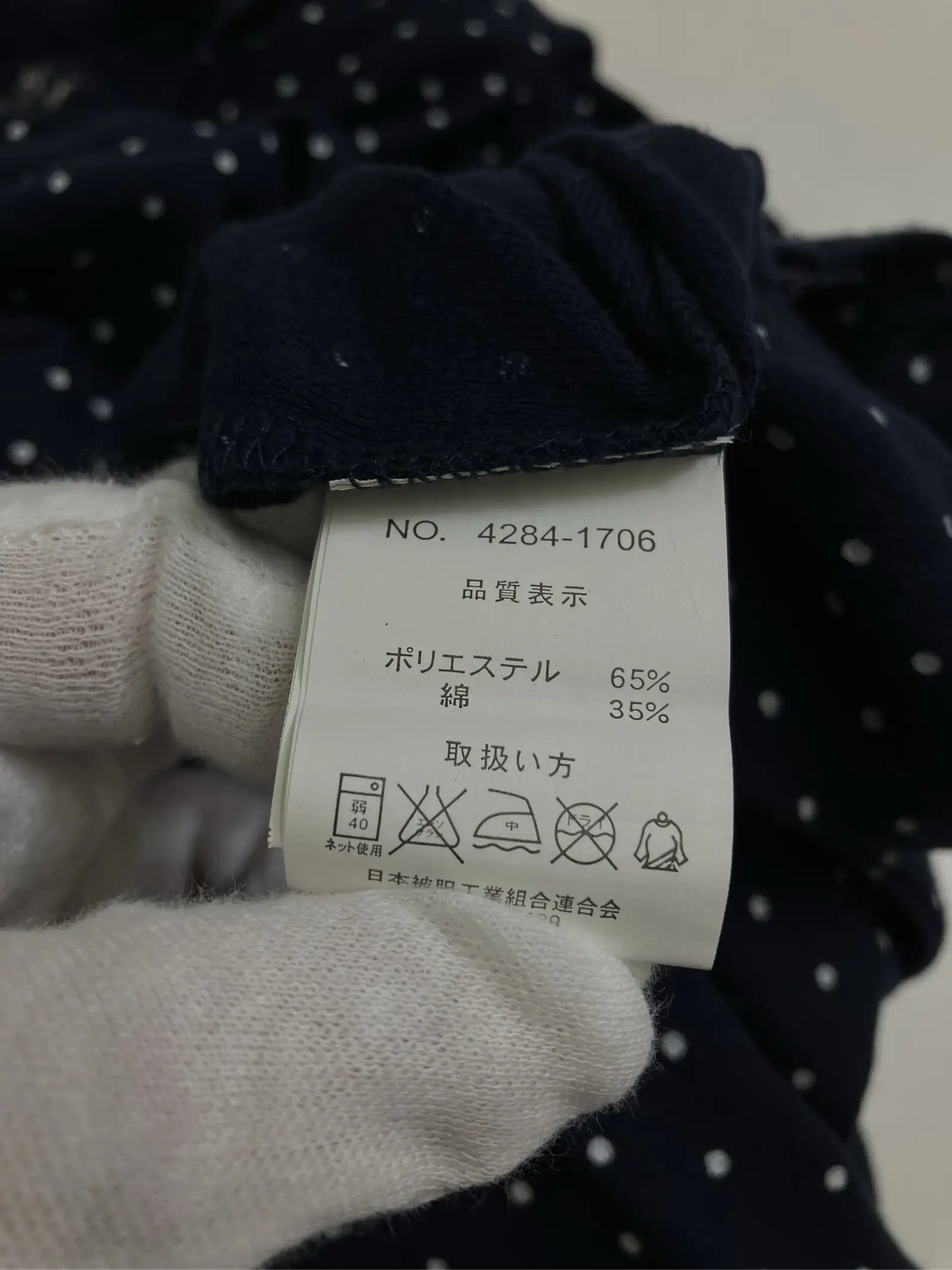 https://r2-worker.digdig.jp/product/56c7c9db-13f2-4a6e-9c03-00f90a9090f4/0d51fad9-5cea-432d-b860-84138f56c222