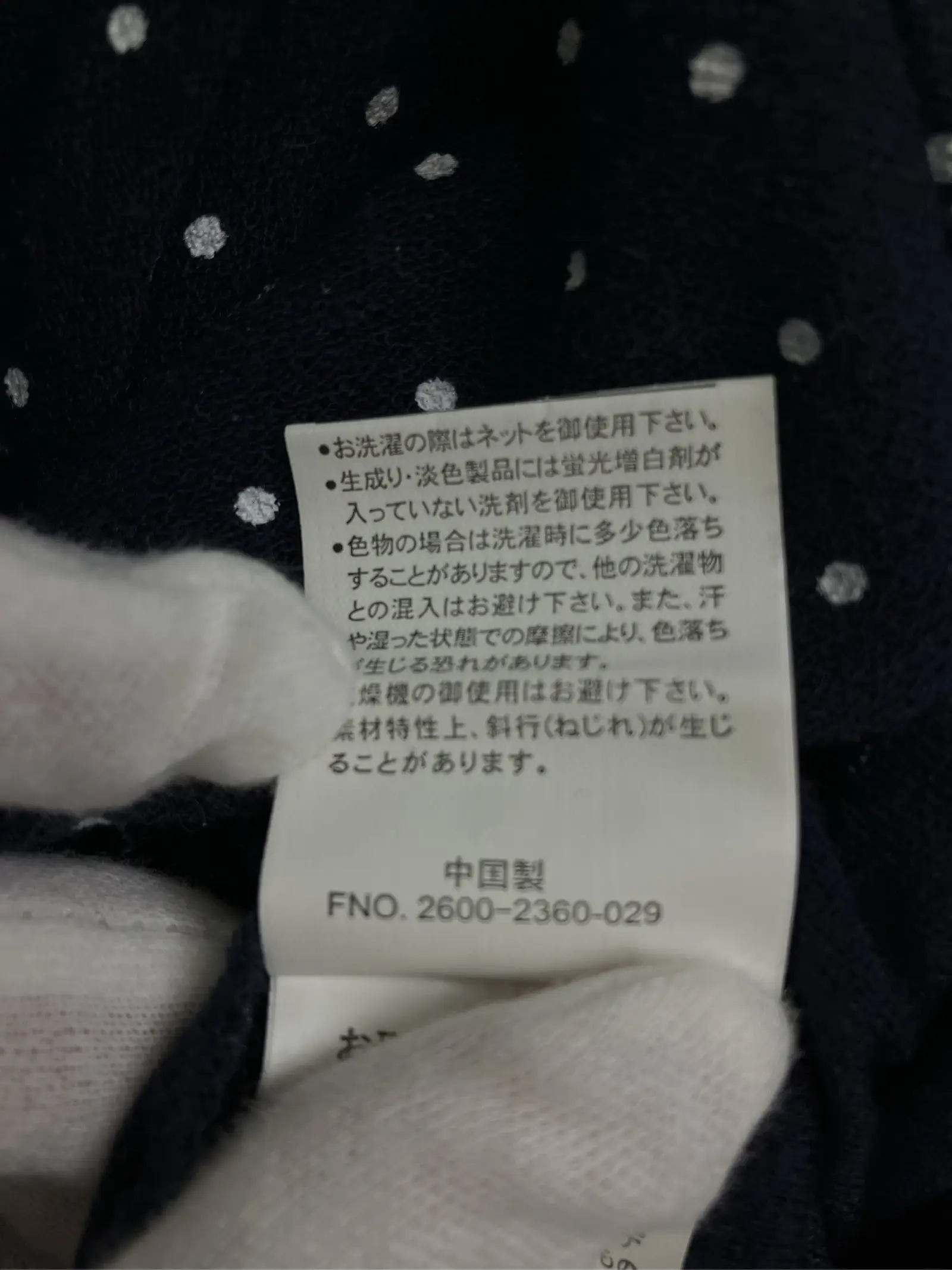 https://r2-worker.digdig.jp/product/56c7c9db-13f2-4a6e-9c03-00f90a9090f4/69478d90-a5f8-41c1-bf85-b8d4934198e4