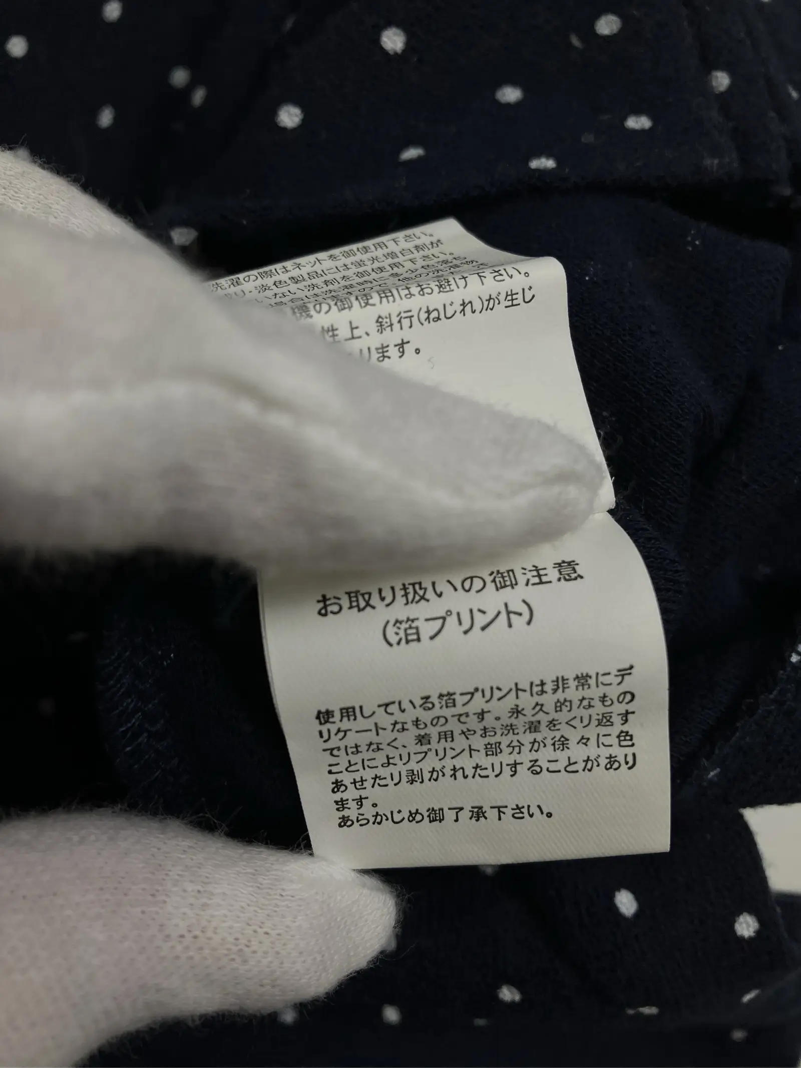 https://r2-worker.digdig.jp/product/56c7c9db-13f2-4a6e-9c03-00f90a9090f4/ede9c57c-5b0d-4765-9b52-adc5662930d3