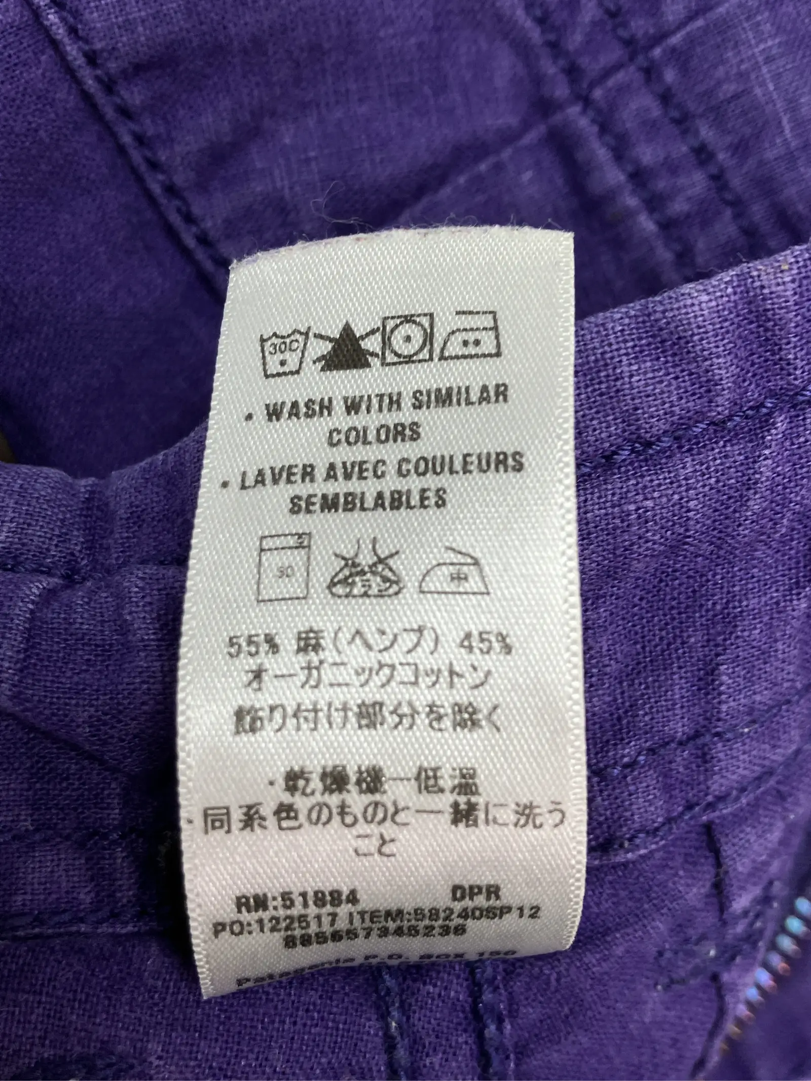 https://r2-worker.digdig.jp/product/56c84a38-7a01-4551-a4a6-eb5ae79e164b/08488f9c-39bc-42b1-9e86-98579ffda06d