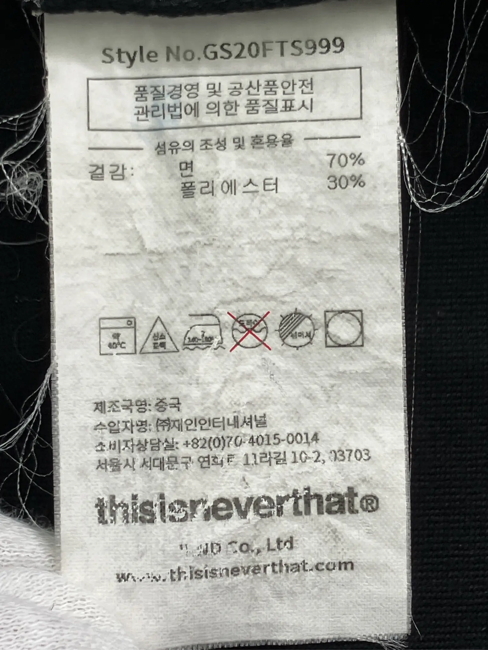 https://r2-worker.digdig.jp/product/56c917d8-61e0-407c-9b29-01c944591476/7136da94-8f5f-4fec-ad8a-0407e35ffd92
