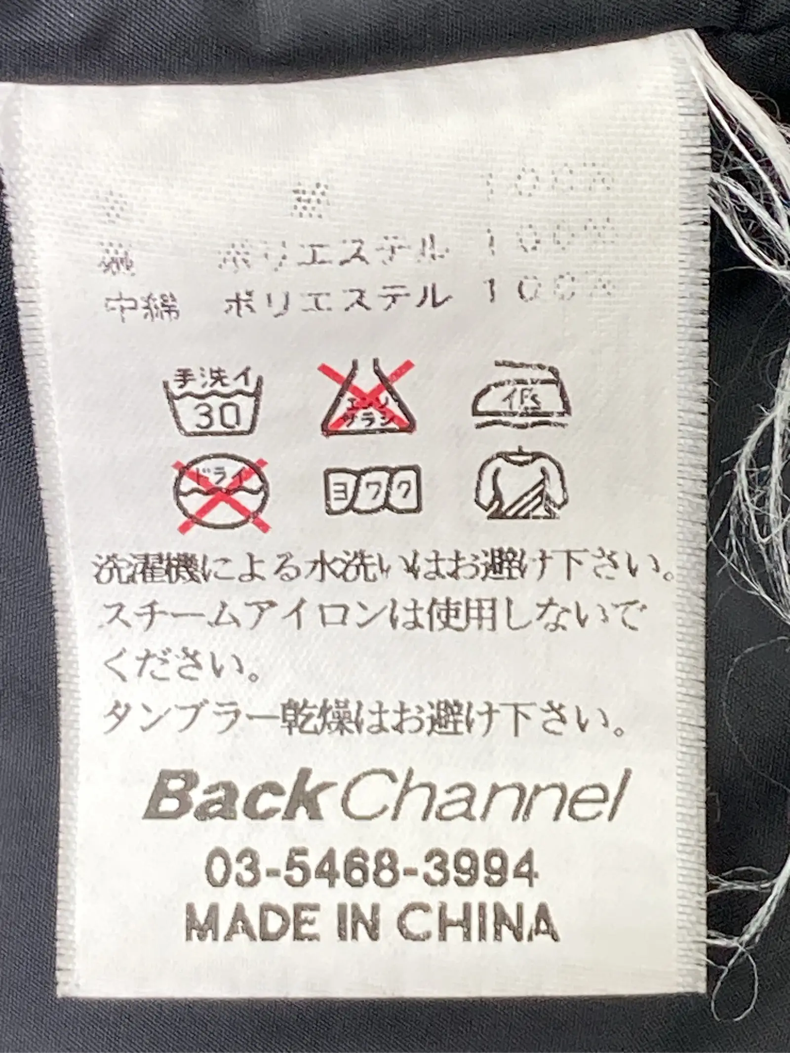 https://r2-worker.digdig.jp/product/56cb94c8-5d54-4dab-a86e-d3eb281cb9e9/b2d00c8f-5310-4e29-9aad-fcd77d3906a7