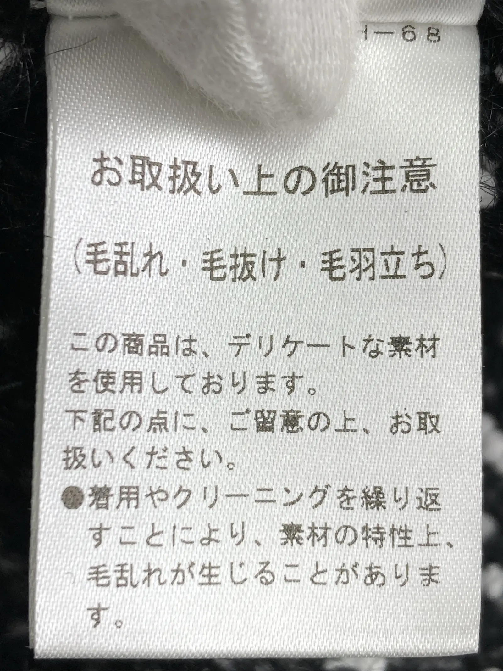 https://r2-worker.digdig.jp/product/56cd895c-0ad4-4a00-8218-0e06133d3f2d/2415aac6-be3f-44bf-bb2c-e37ec3d433a5