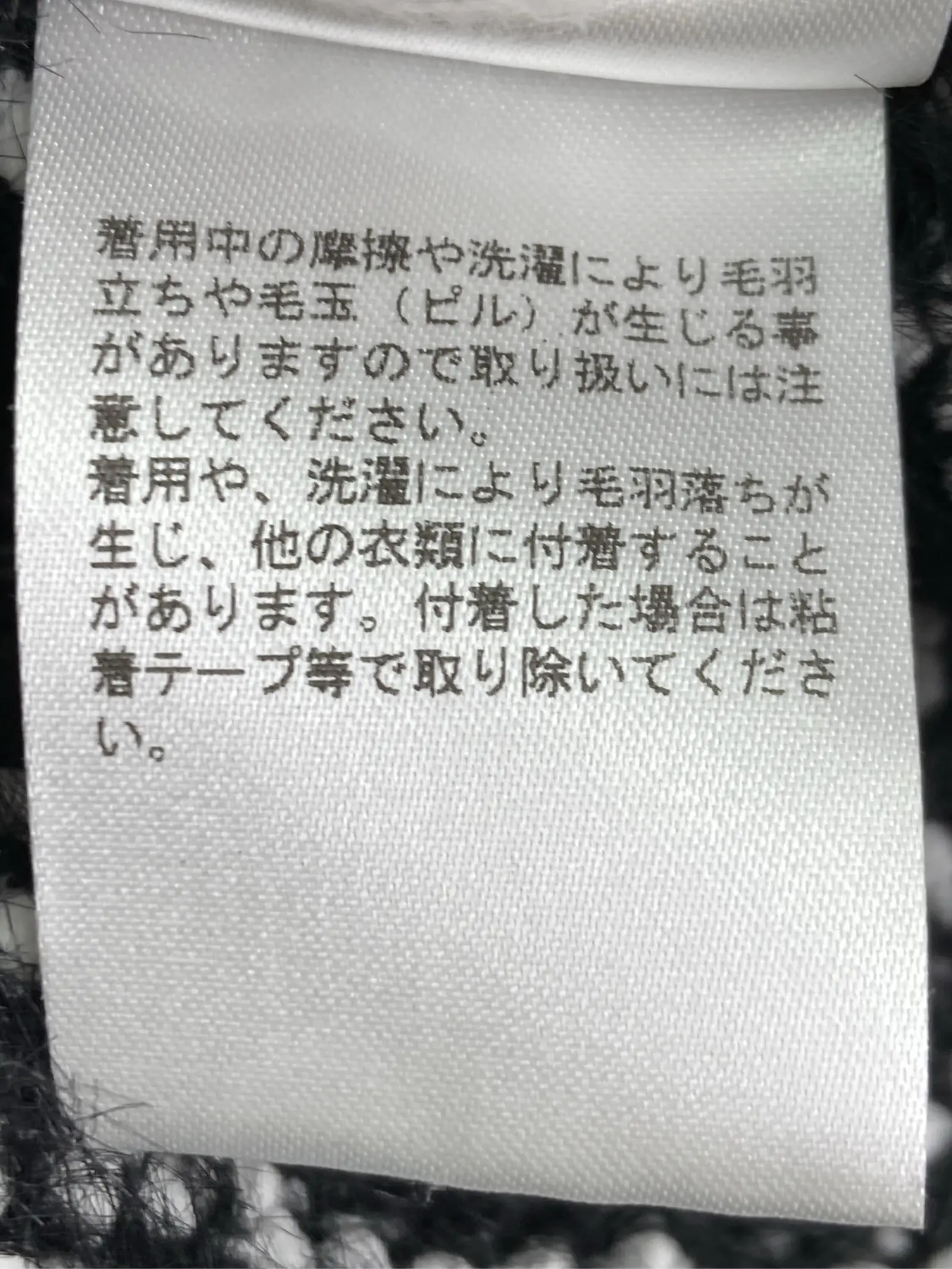 https://r2-worker.digdig.jp/product/56cd895c-0ad4-4a00-8218-0e06133d3f2d/35aec8f3-07b7-4067-bc0c-0f6c6d6307b7
