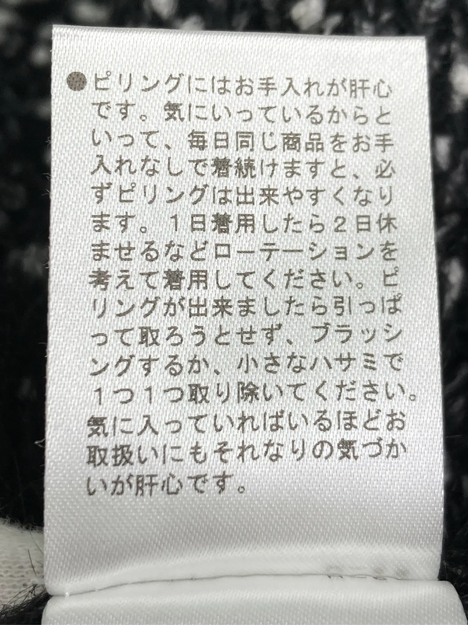 https://r2-worker.digdig.jp/product/56cd895c-0ad4-4a00-8218-0e06133d3f2d/42e21872-10b2-41f3-b189-634d4be42713