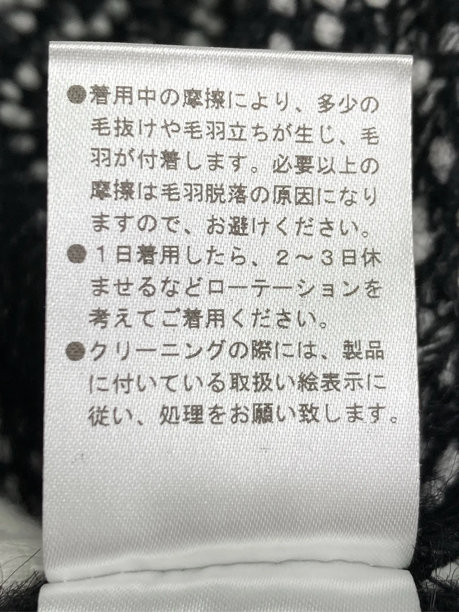 https://r2-worker.digdig.jp/product/56cd895c-0ad4-4a00-8218-0e06133d3f2d/d1800986-aaf4-47a6-b874-1c717a97cec8