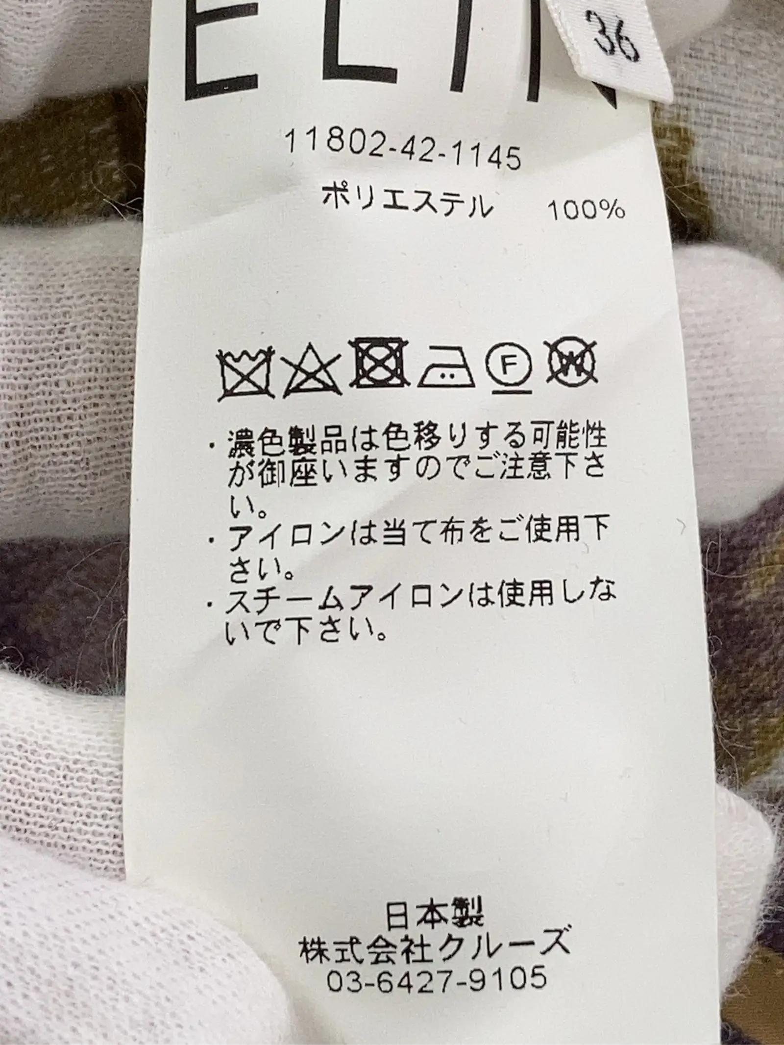 https://r2-worker.digdig.jp/product/56d0affe-19f3-41d8-b525-aeb8a39a10da/6b708485-1c1b-41ad-960c-257d860e23ed