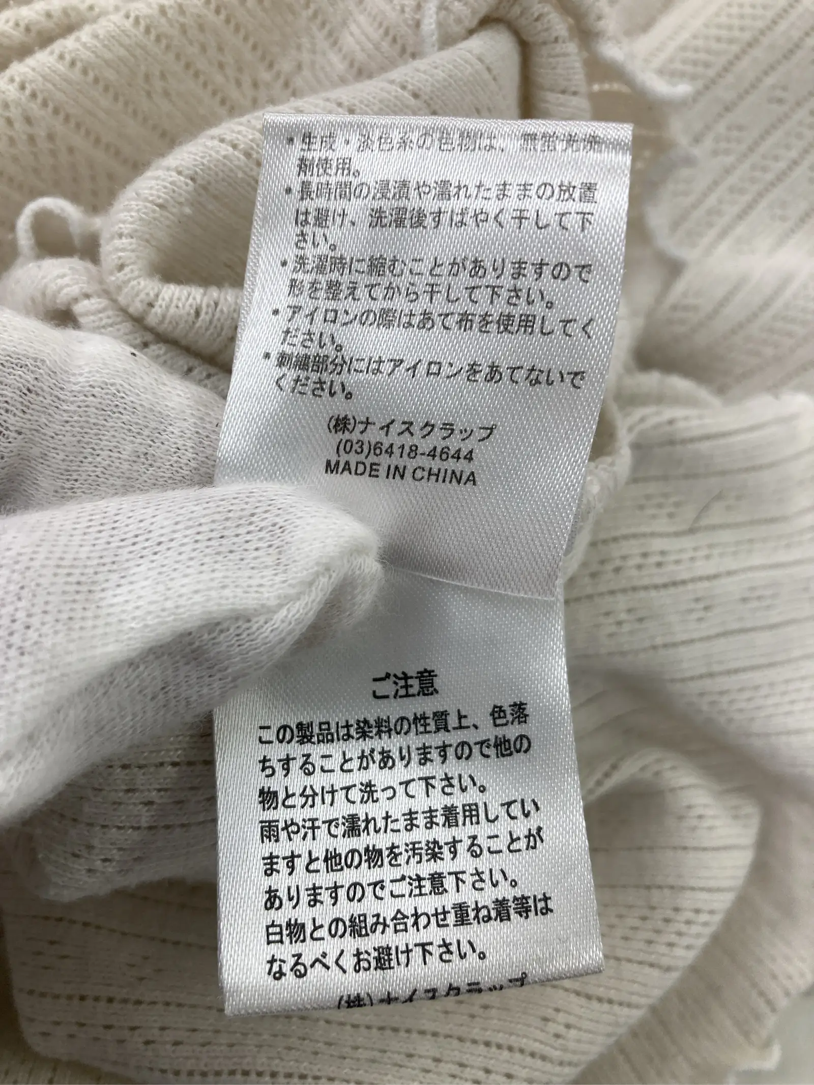 https://r2-worker.digdig.jp/product/56d194a3-208a-4b65-b05a-7fc17f9ba49a/21bd0c03-b971-4d0f-83e8-43bab3b6c11f