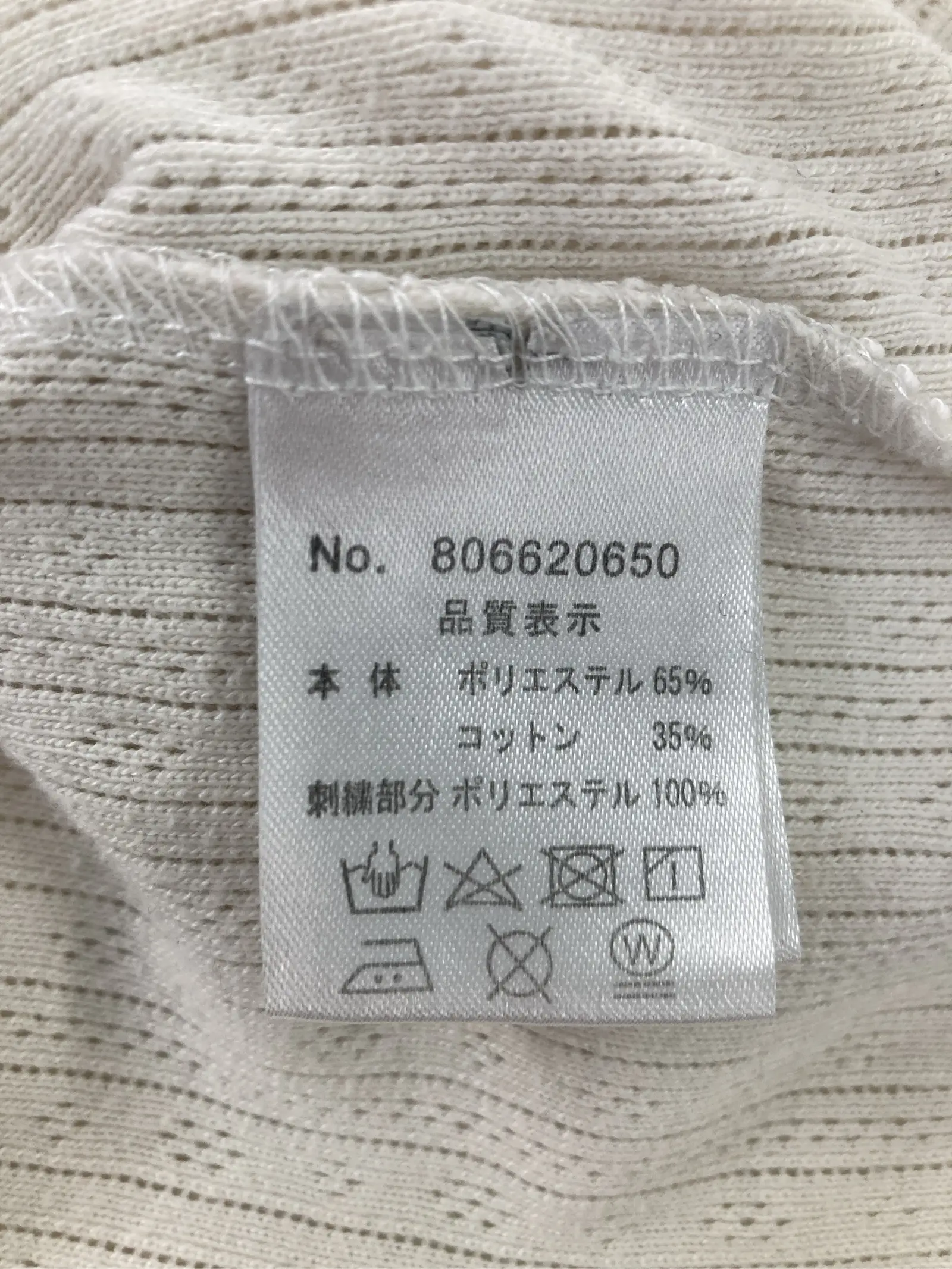 https://r2-worker.digdig.jp/product/56d194a3-208a-4b65-b05a-7fc17f9ba49a/ba911581-0db0-468c-ae99-b205134888f8
