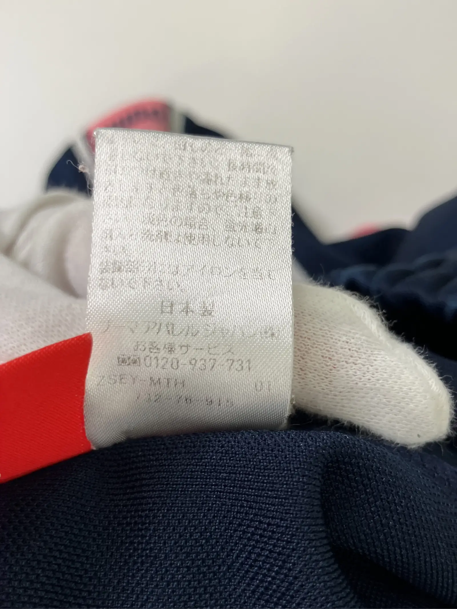 https://r2-worker.digdig.jp/product/56d1bdce-de5e-4495-b2e1-6c3459fbc6f0/98adc2aa-c555-46ff-acbd-b7aa8209372e