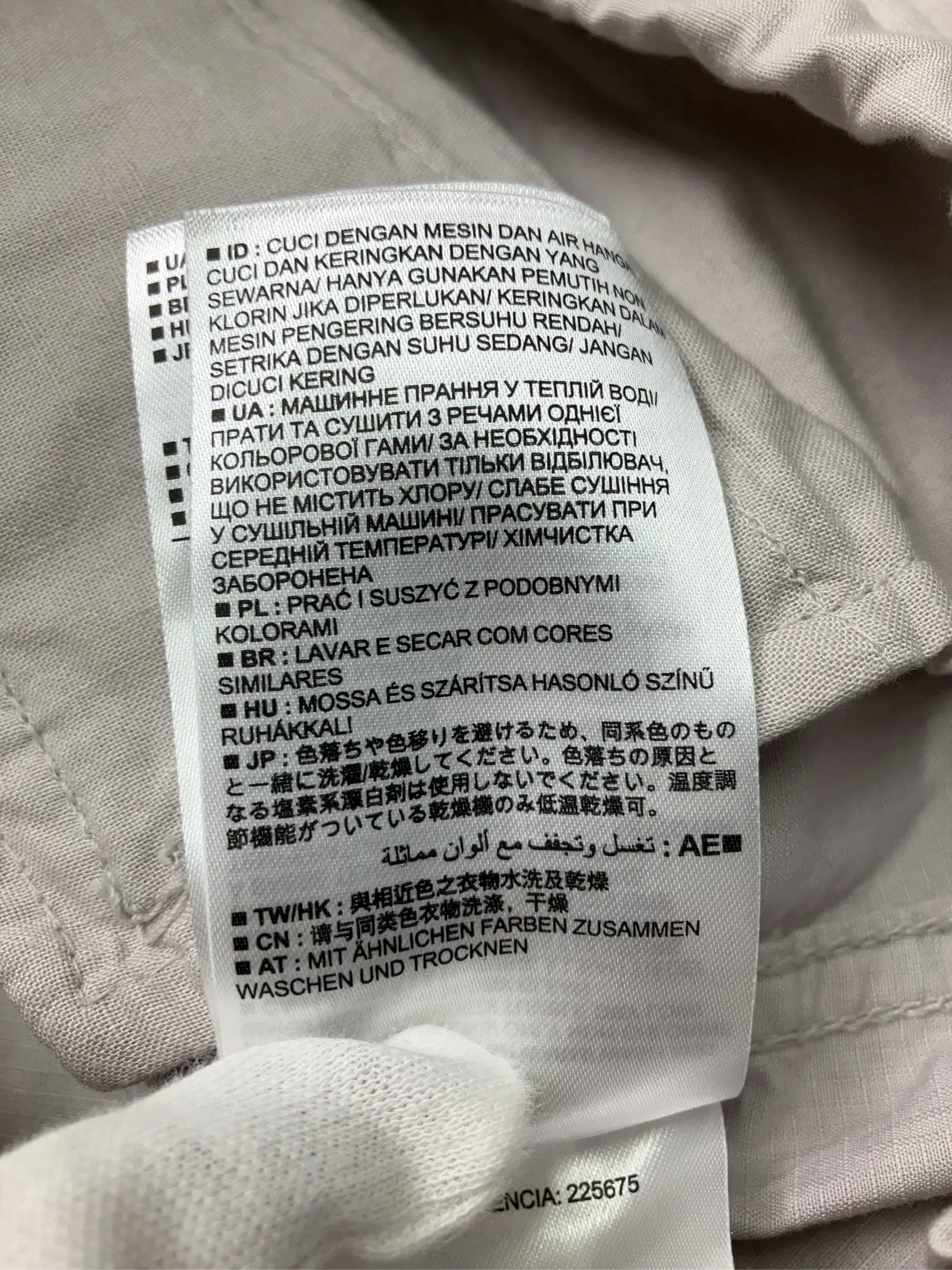 https://r2-worker.digdig.jp/product/56d7dbae-9a0f-4d8f-af80-deb3e205d7b6/1925f67b-d3c5-4715-a976-f80445a617f5