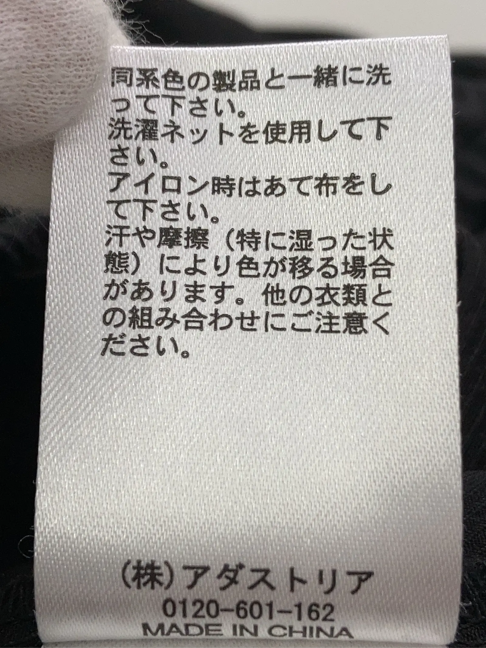 https://r2-worker.digdig.jp/product/56d8403f-1ecb-41a2-ac03-b007d57e57f5/48810a2b-03b5-4146-8808-3881ed11a060