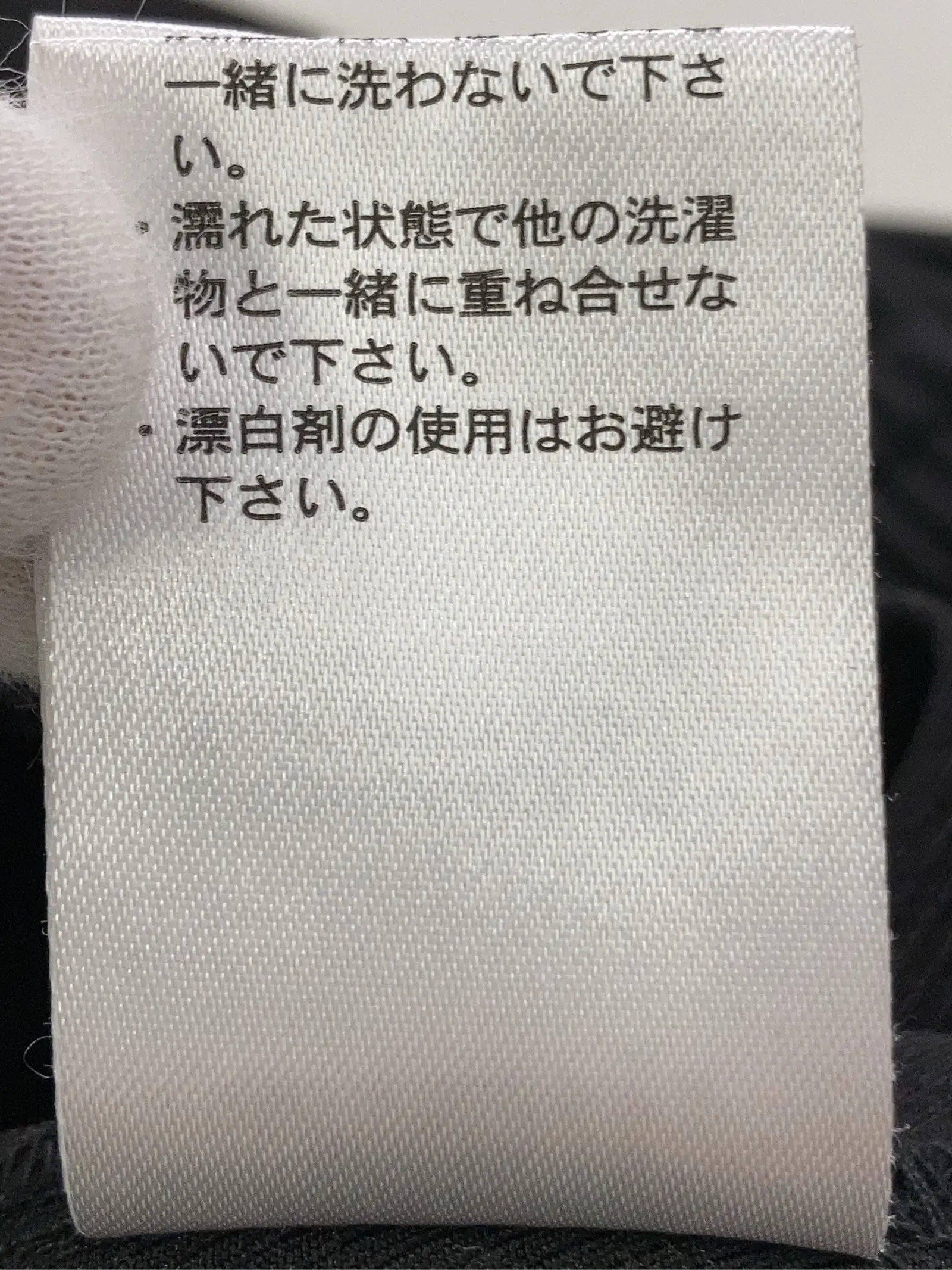 https://r2-worker.digdig.jp/product/56d8403f-1ecb-41a2-ac03-b007d57e57f5/823d2c63-4d70-4c1b-ba97-687cc569a989