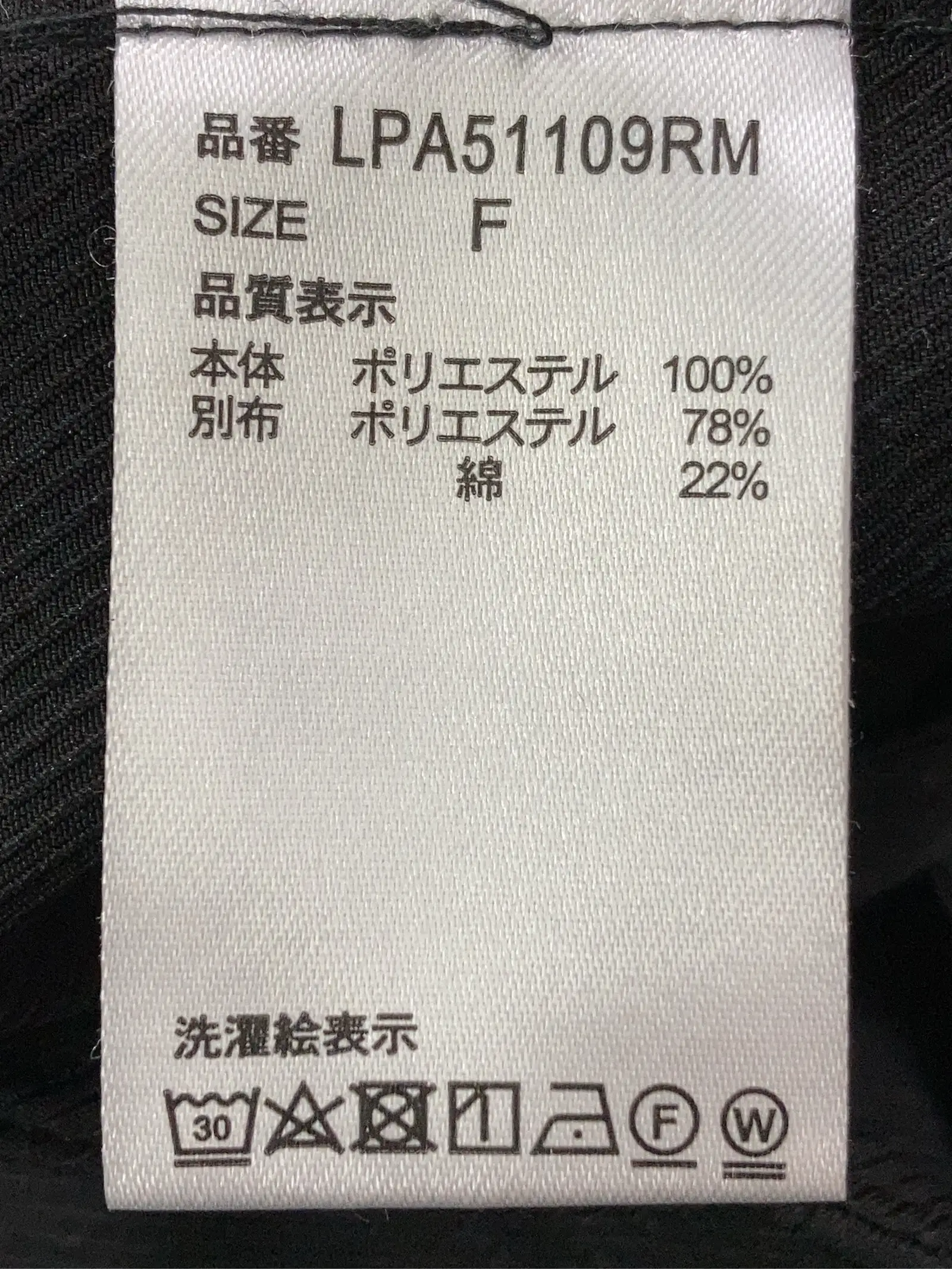https://r2-worker.digdig.jp/product/56d8403f-1ecb-41a2-ac03-b007d57e57f5/df0527b5-79b7-4234-baa4-16e26e0a8770