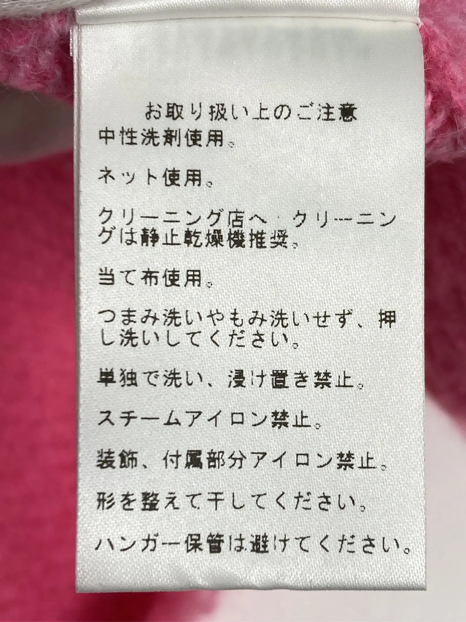 https://r2-worker.digdig.jp/product/56d97dc0-69ed-44a9-80c3-8b9729969643/27d85ecb-96c7-4b9b-a55a-01b2bbbe446b