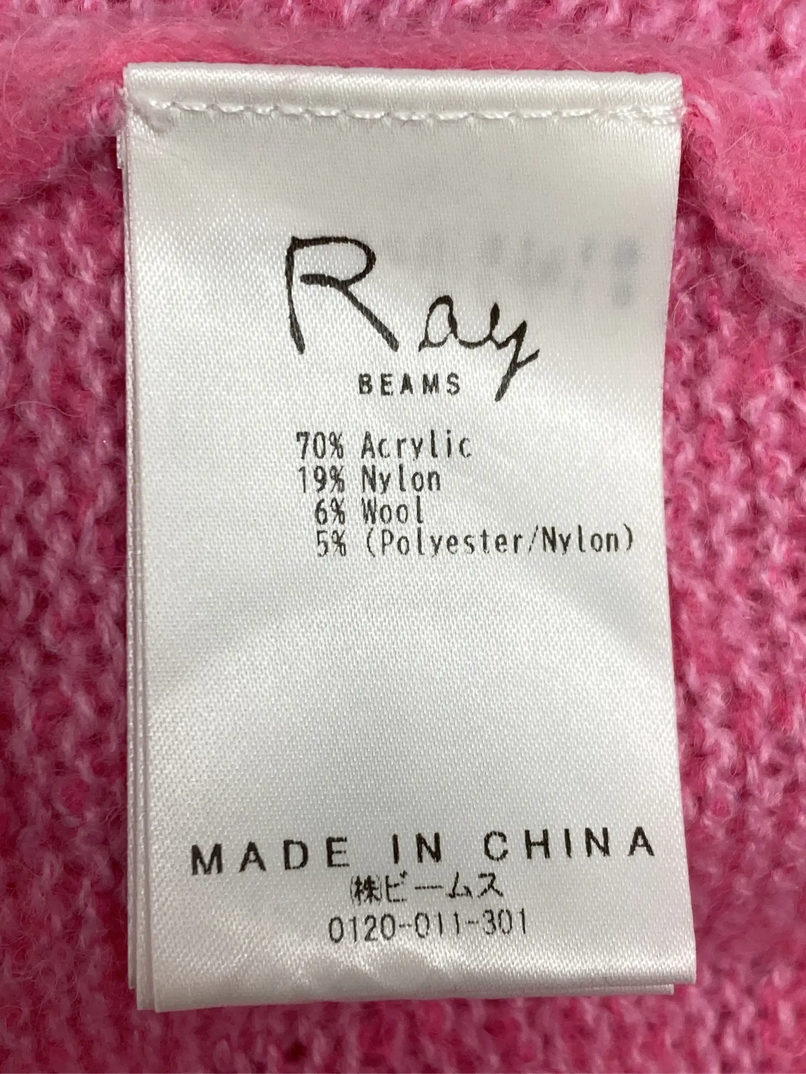 https://r2-worker.digdig.jp/product/56d97dc0-69ed-44a9-80c3-8b9729969643/2ba4ce57-7648-474a-aad7-18cf916ef5b8