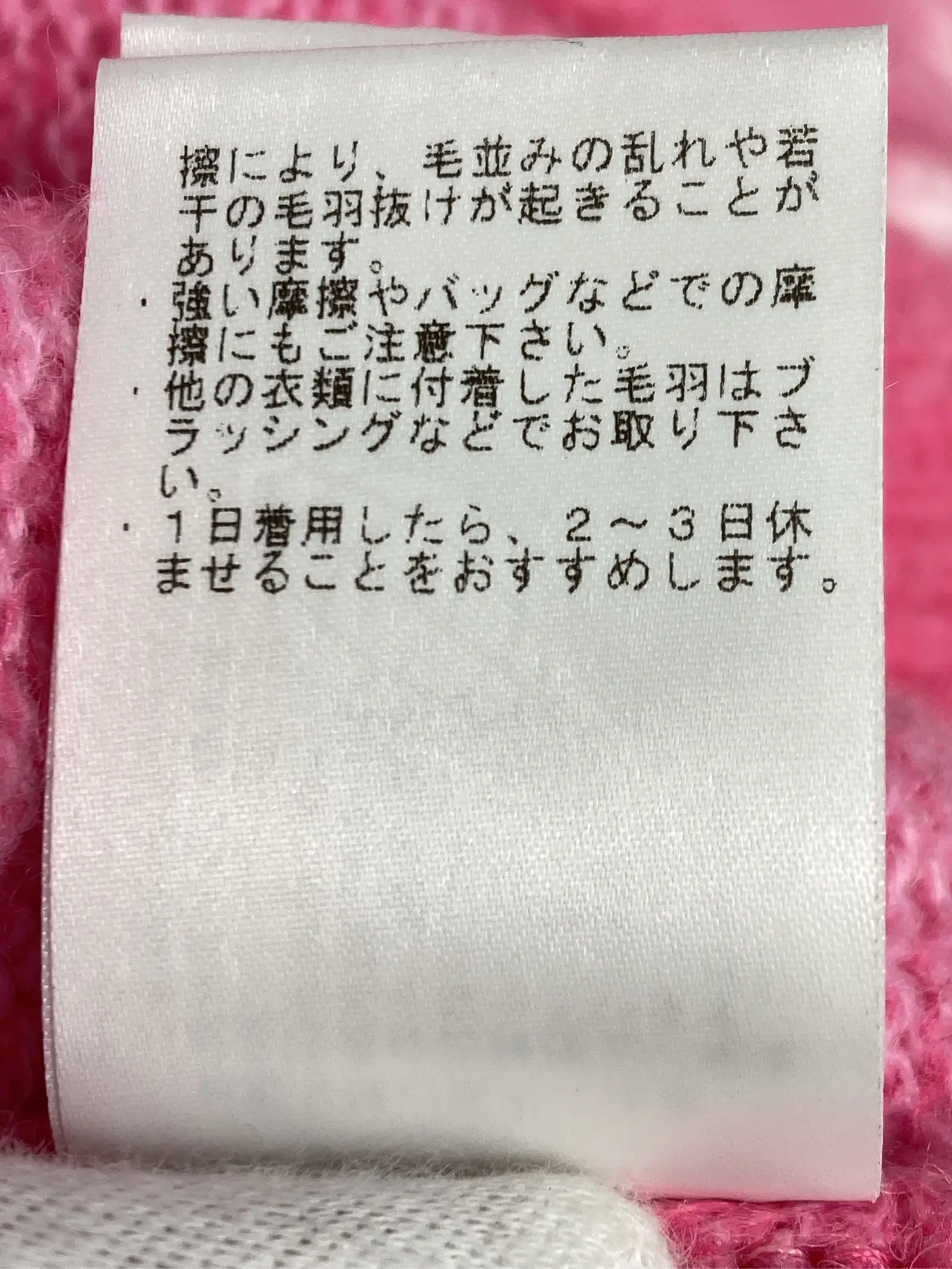 https://r2-worker.digdig.jp/product/56d97dc0-69ed-44a9-80c3-8b9729969643/3aa1e8ea-f207-4133-9b05-c26247ef7d76