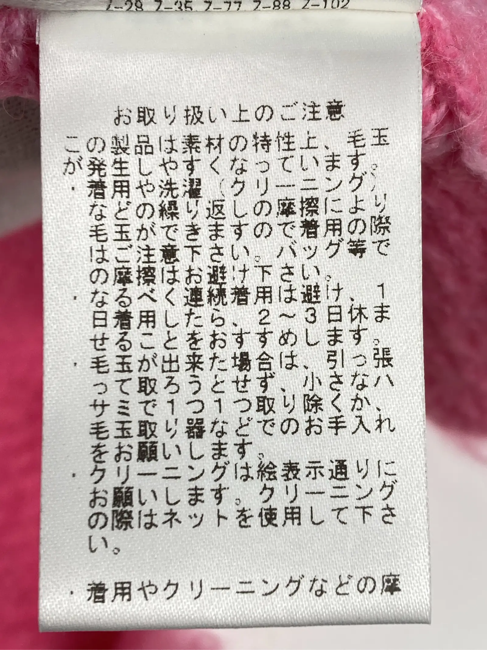 https://r2-worker.digdig.jp/product/56d97dc0-69ed-44a9-80c3-8b9729969643/7c17be91-3d6a-4197-b502-d63a2268e5f7