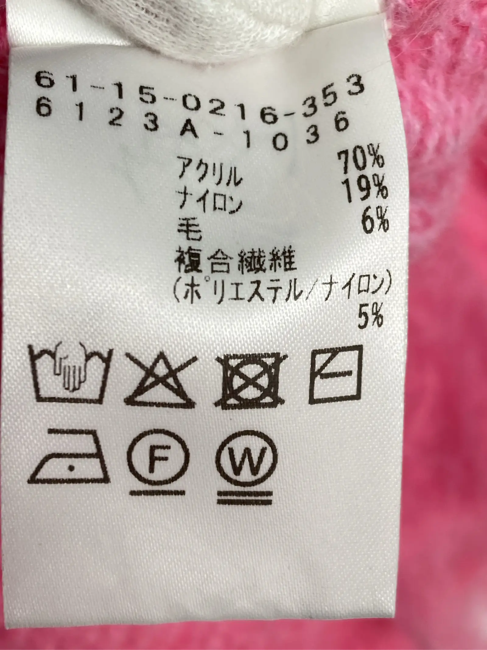 https://r2-worker.digdig.jp/product/56d97dc0-69ed-44a9-80c3-8b9729969643/aa310fa2-36fa-4d05-b5d6-e04be0655f09