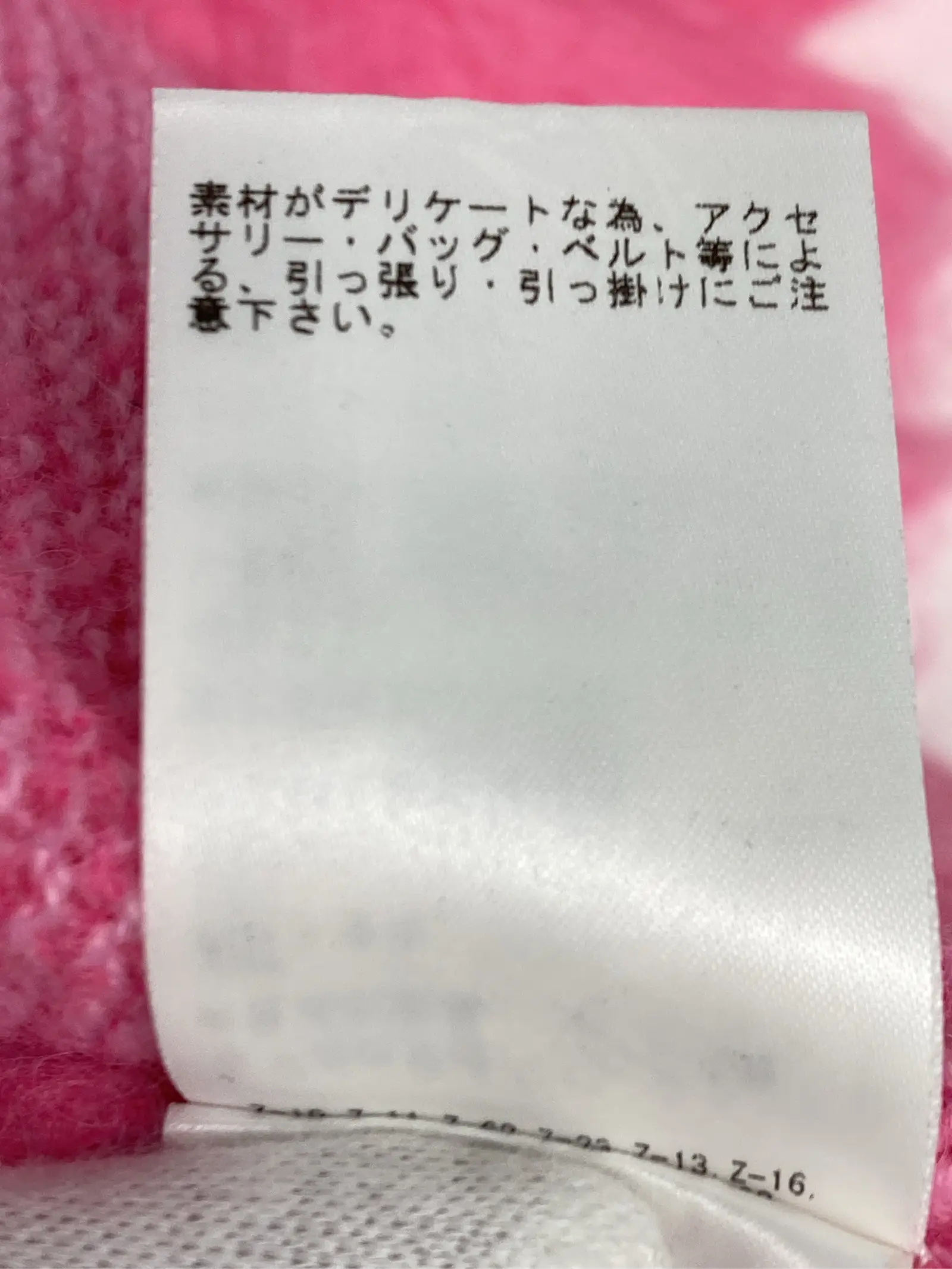 https://r2-worker.digdig.jp/product/56d97dc0-69ed-44a9-80c3-8b9729969643/b211f4d4-d421-4982-8144-f144b9590454