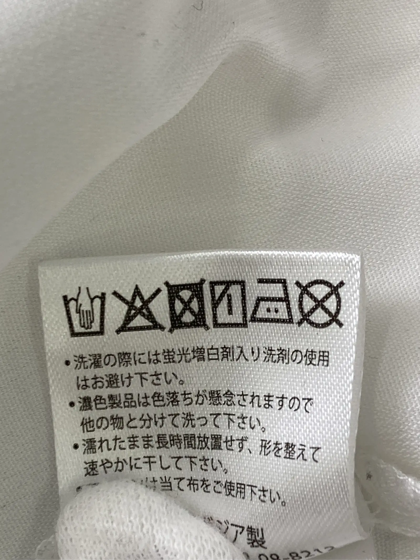 https://r2-worker.digdig.jp/product/56d9b473-8445-4e13-9cf5-0c7c139f7d61/733a2840-558d-4ed9-ae09-c4489a75dee3