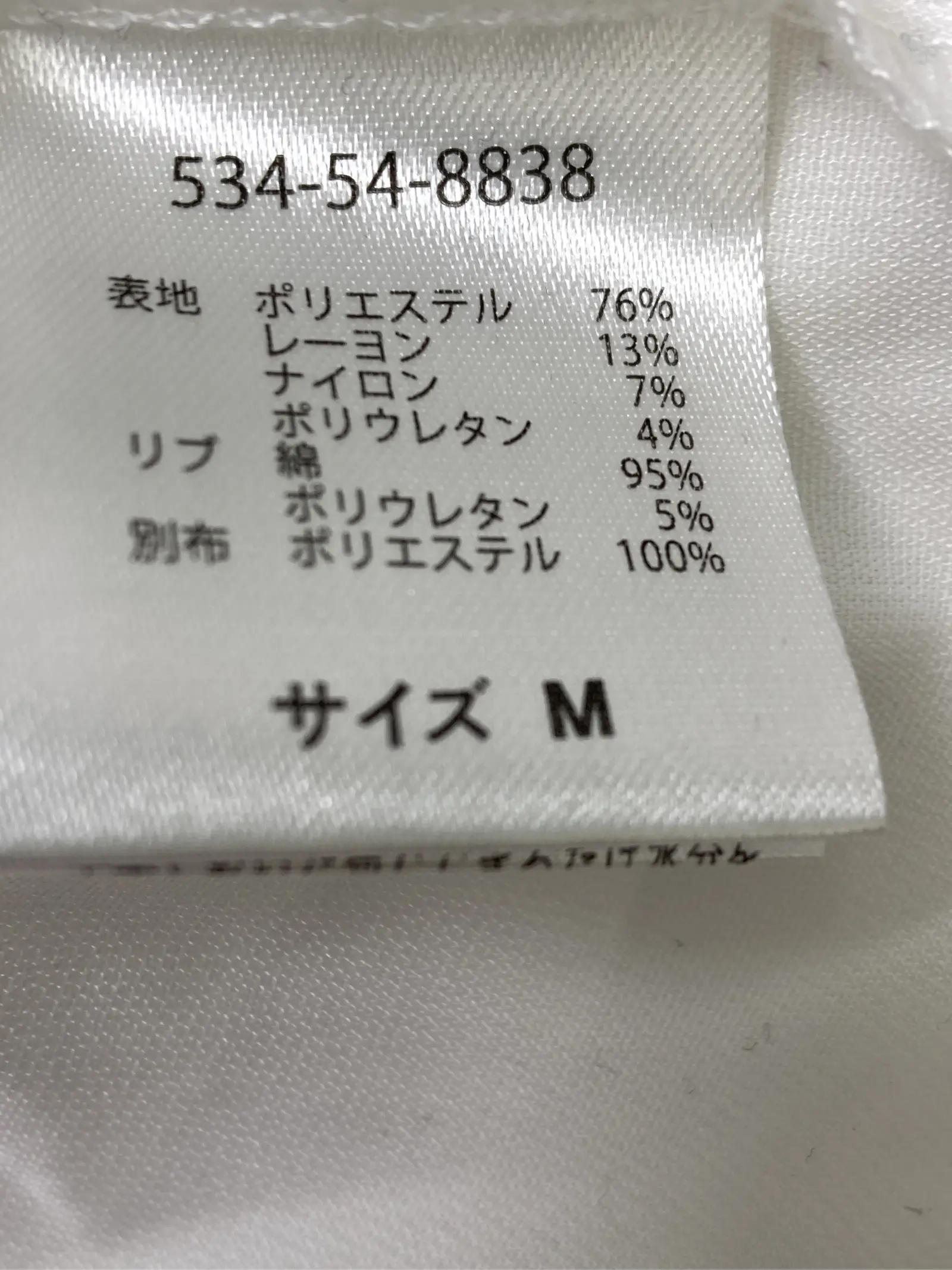 https://r2-worker.digdig.jp/product/56d9b473-8445-4e13-9cf5-0c7c139f7d61/ef6800e8-60a0-4f9c-82d3-8d86e007e7d0
